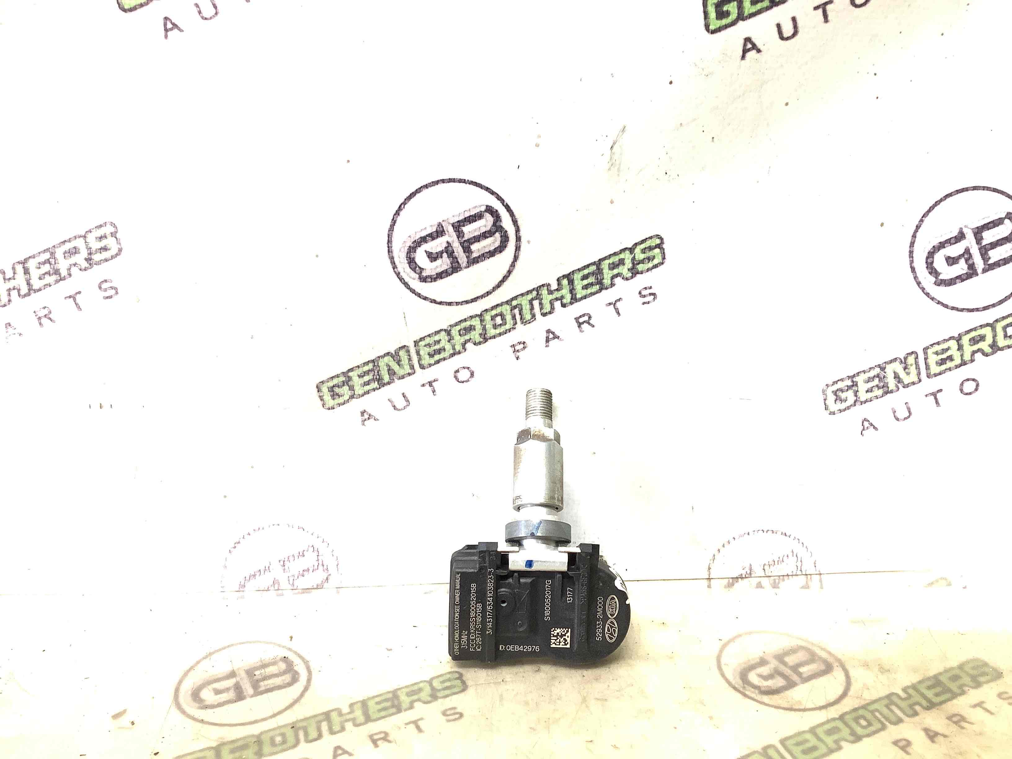 Датчик давления шин