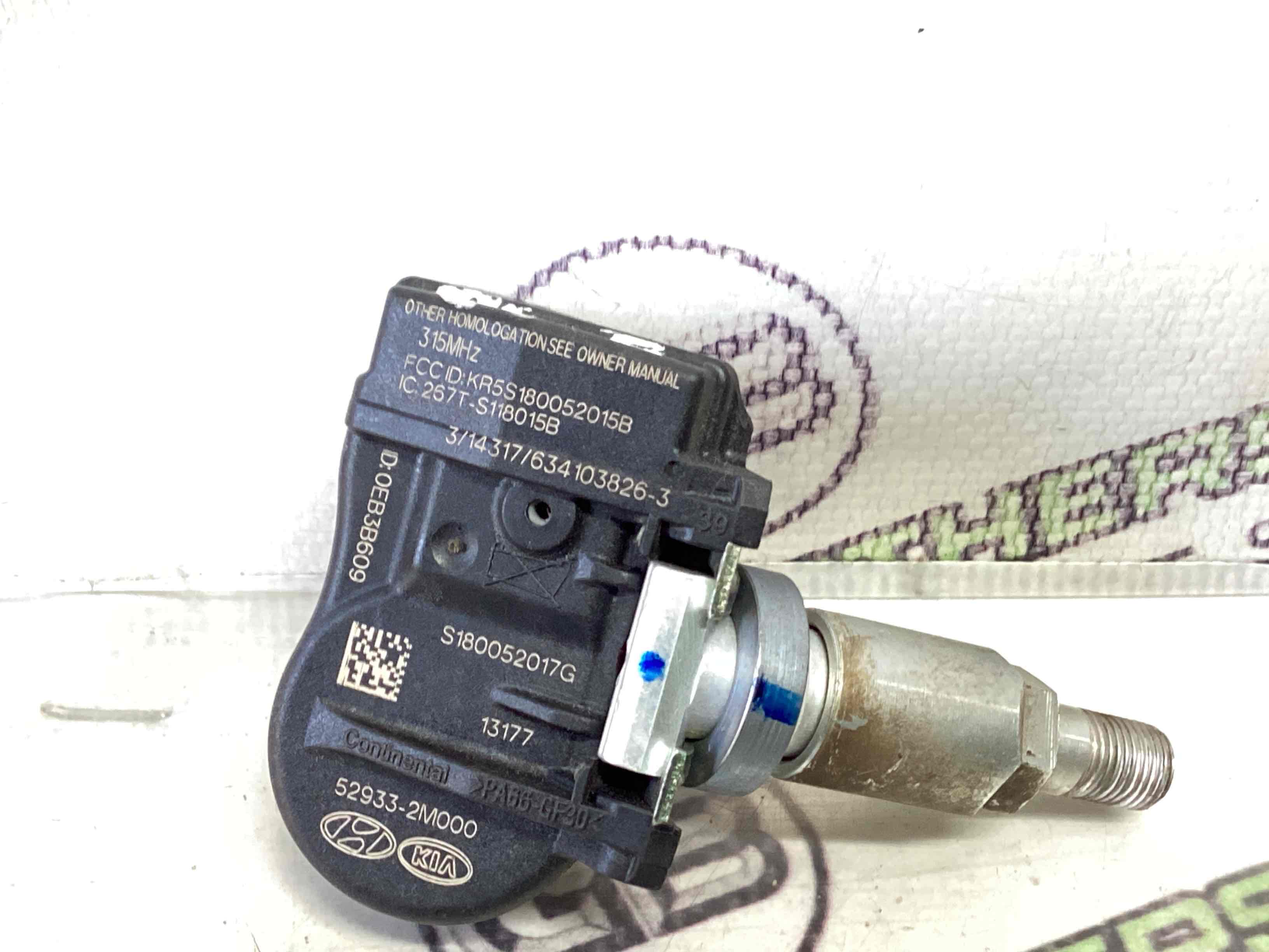 Датчик давления шин