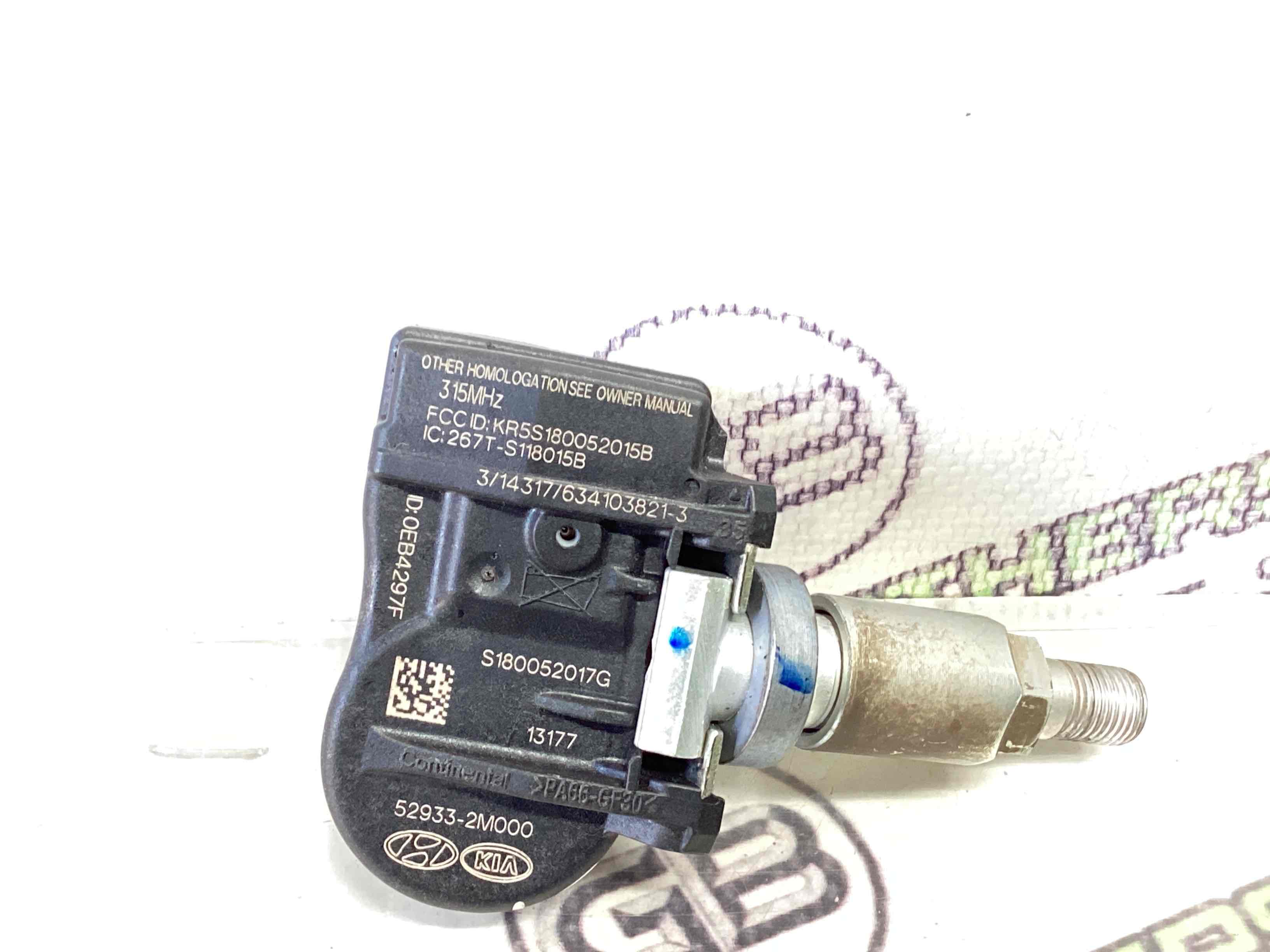 Датчик давления шин