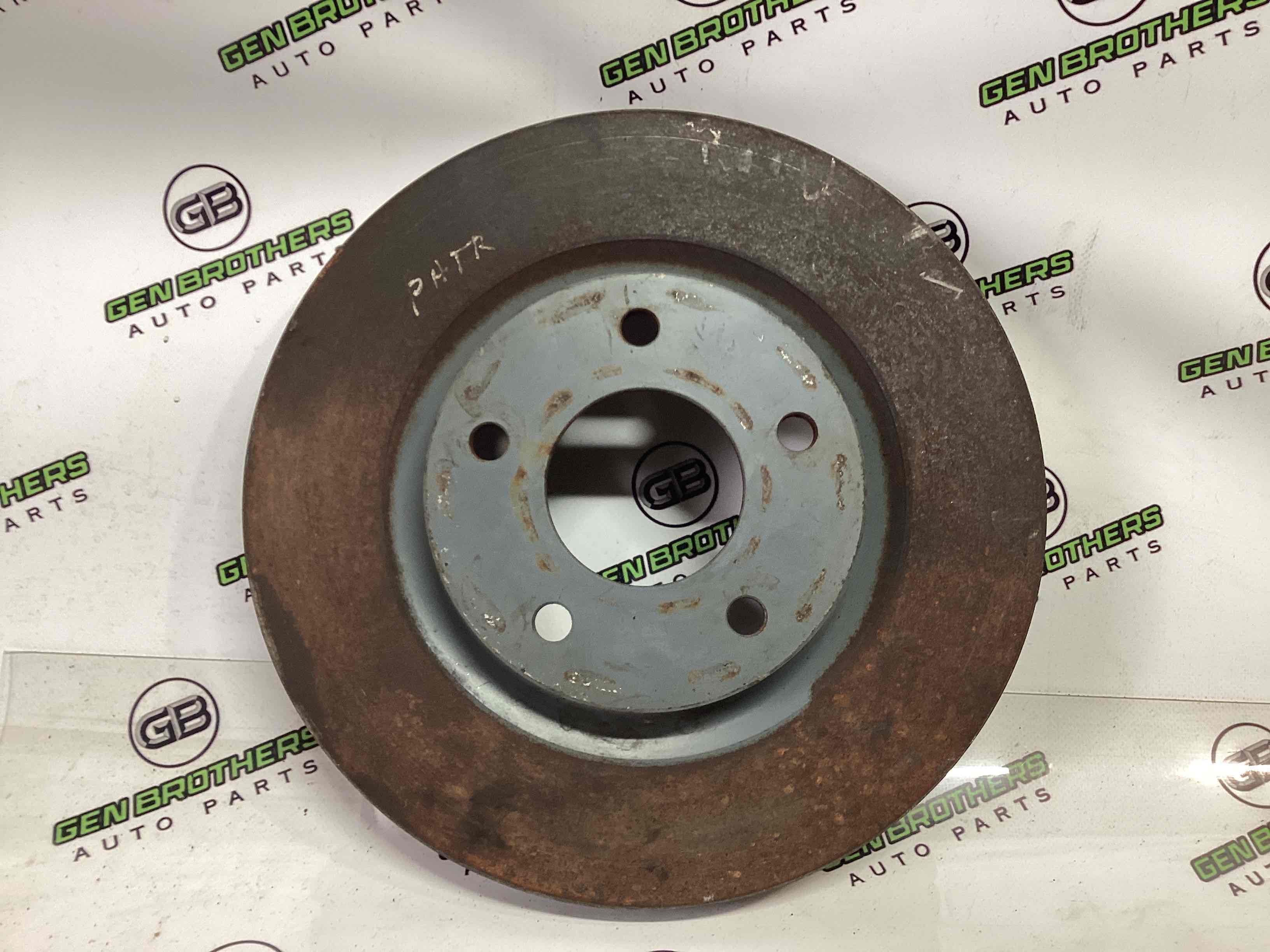 Гальмівний диск передній