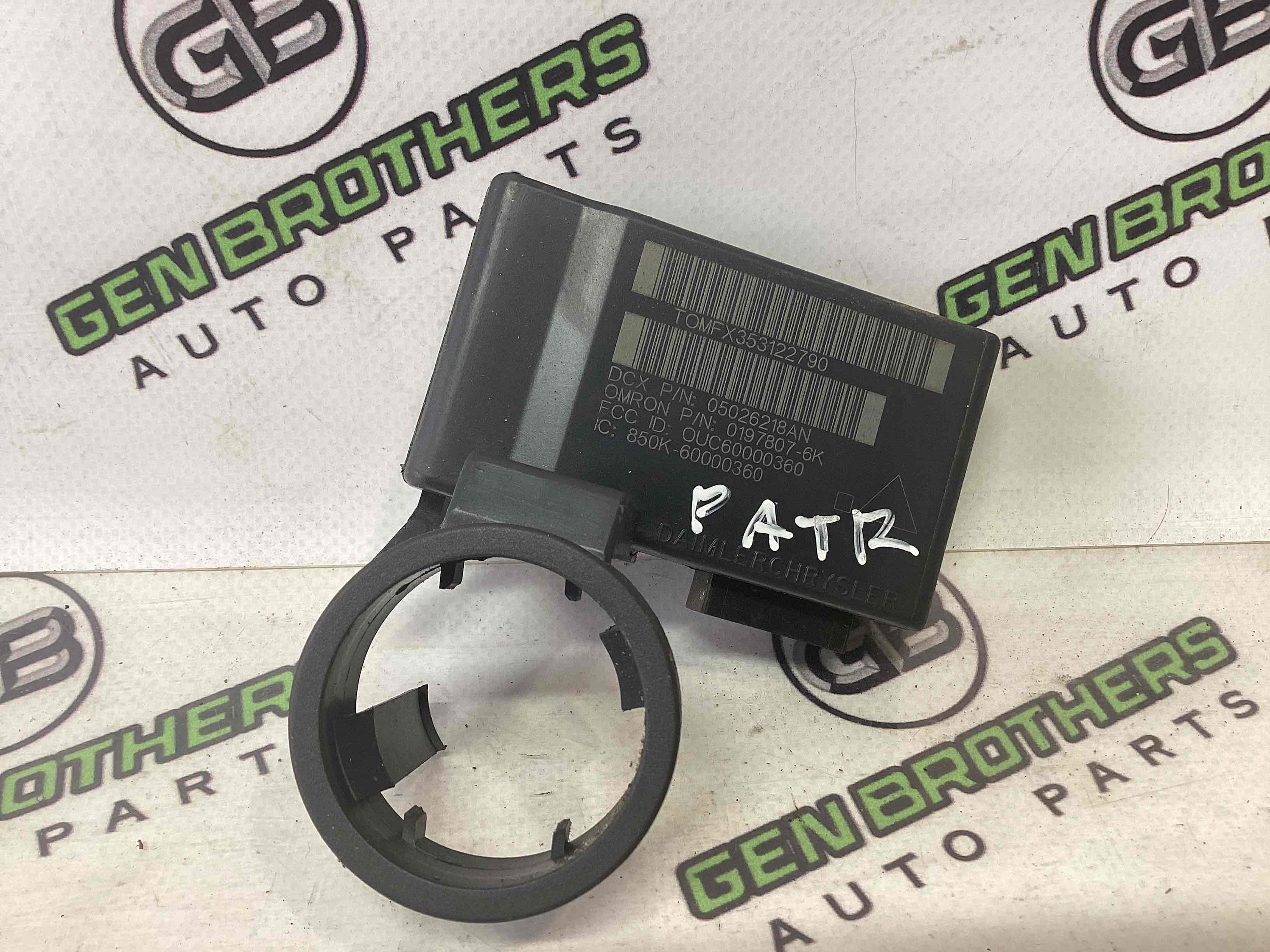 Іммобілайзер