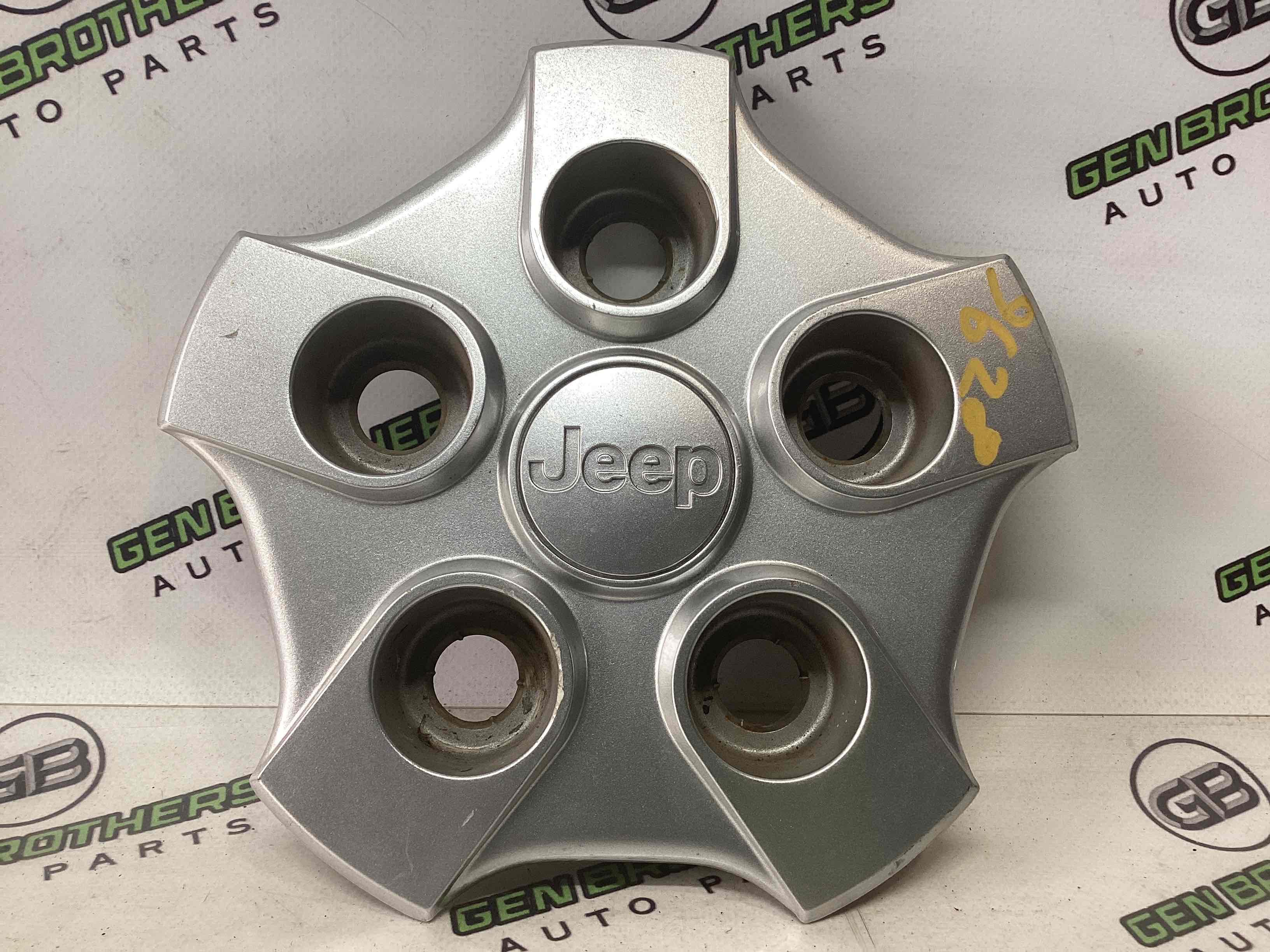 Ковпаки на диски