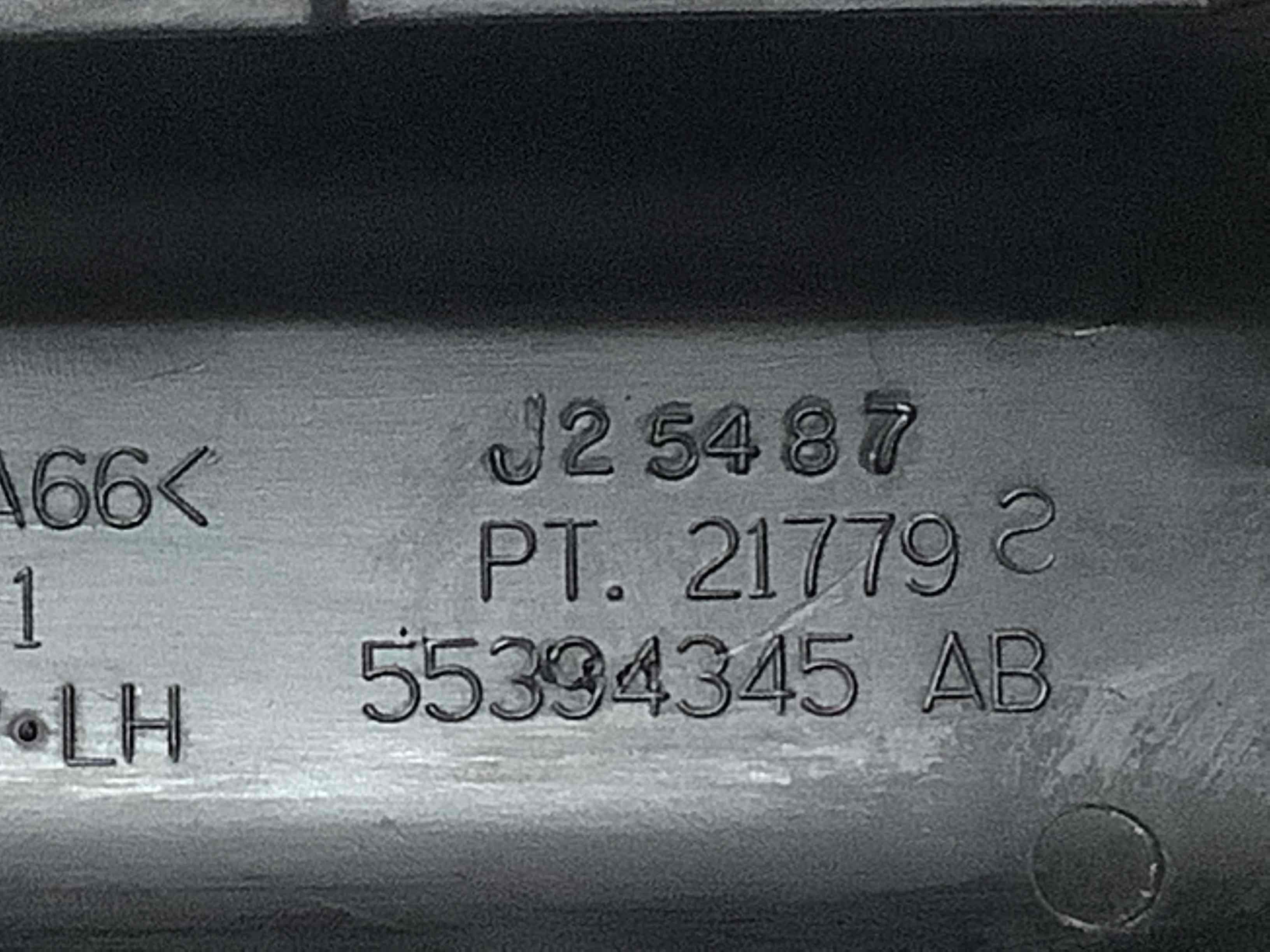 Молдинг даху, рейлінг на дах, накладки