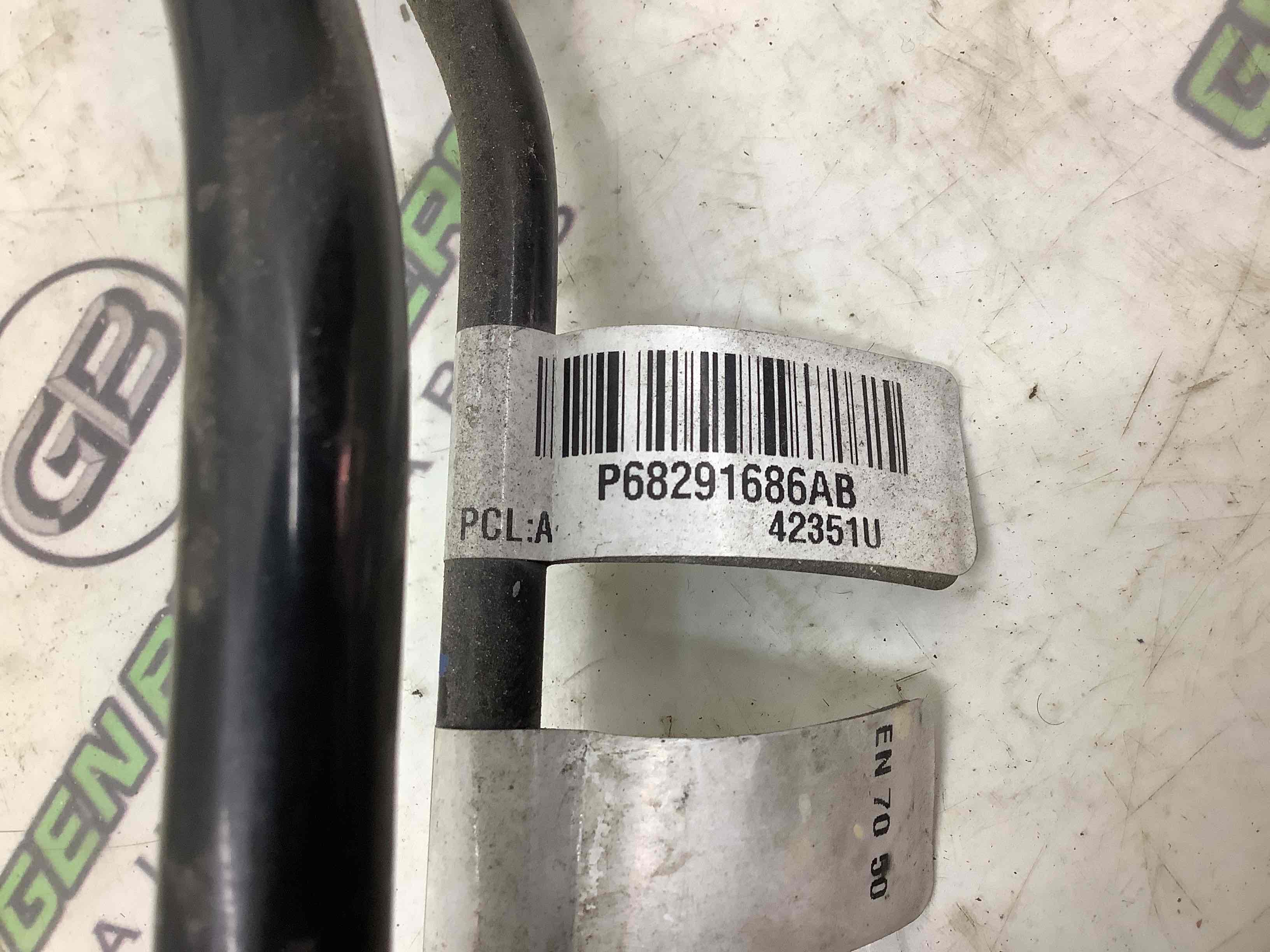 Трубка паливна