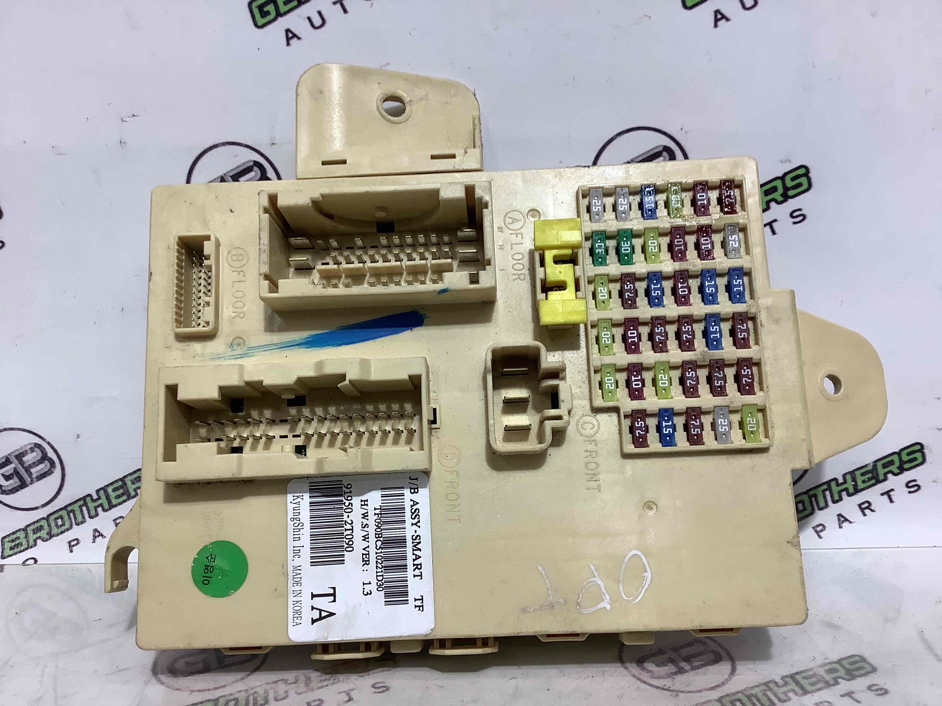 Блок запобіжників (блок реле)