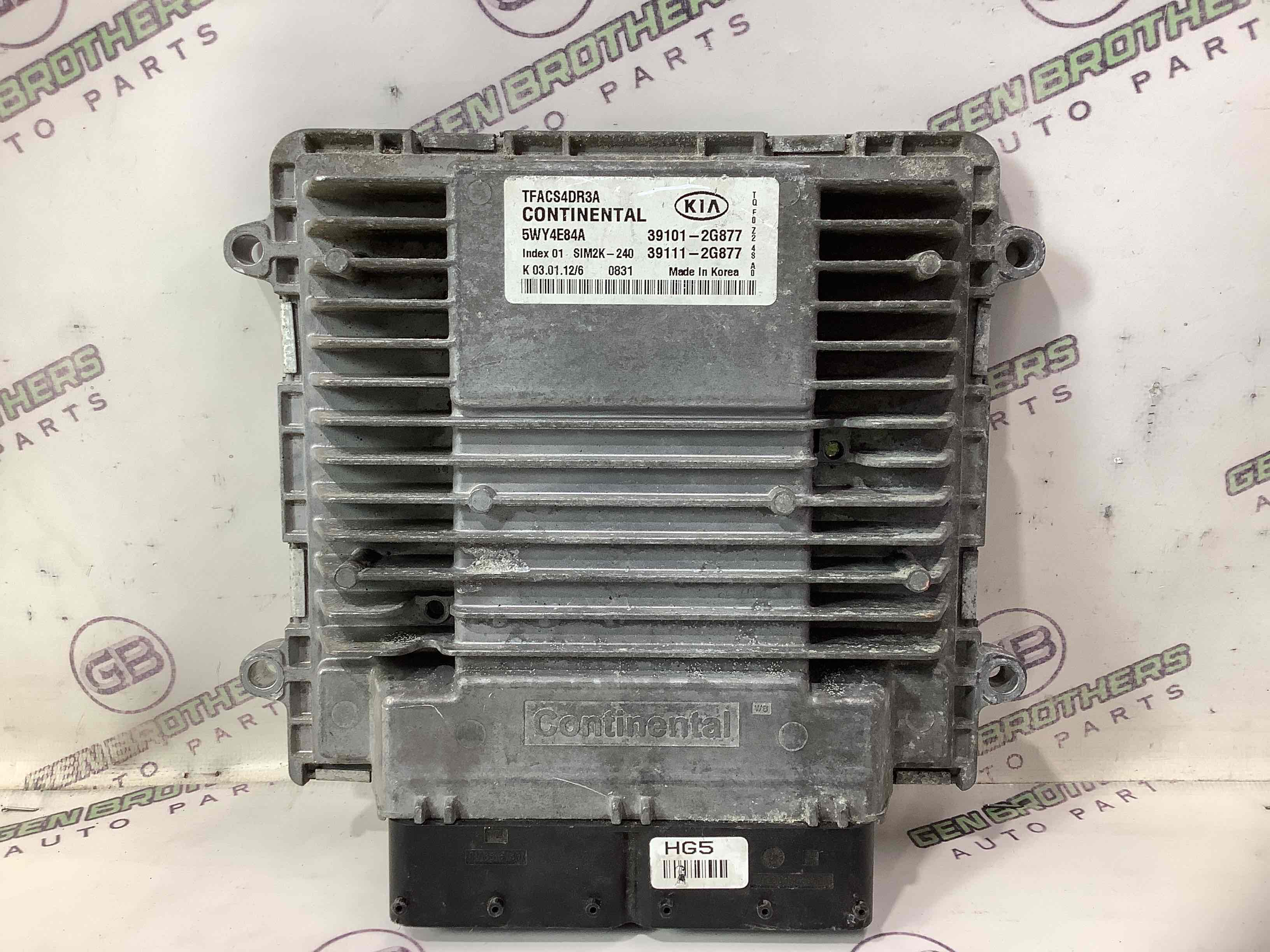 Блок ECU комп'ютер двигуна