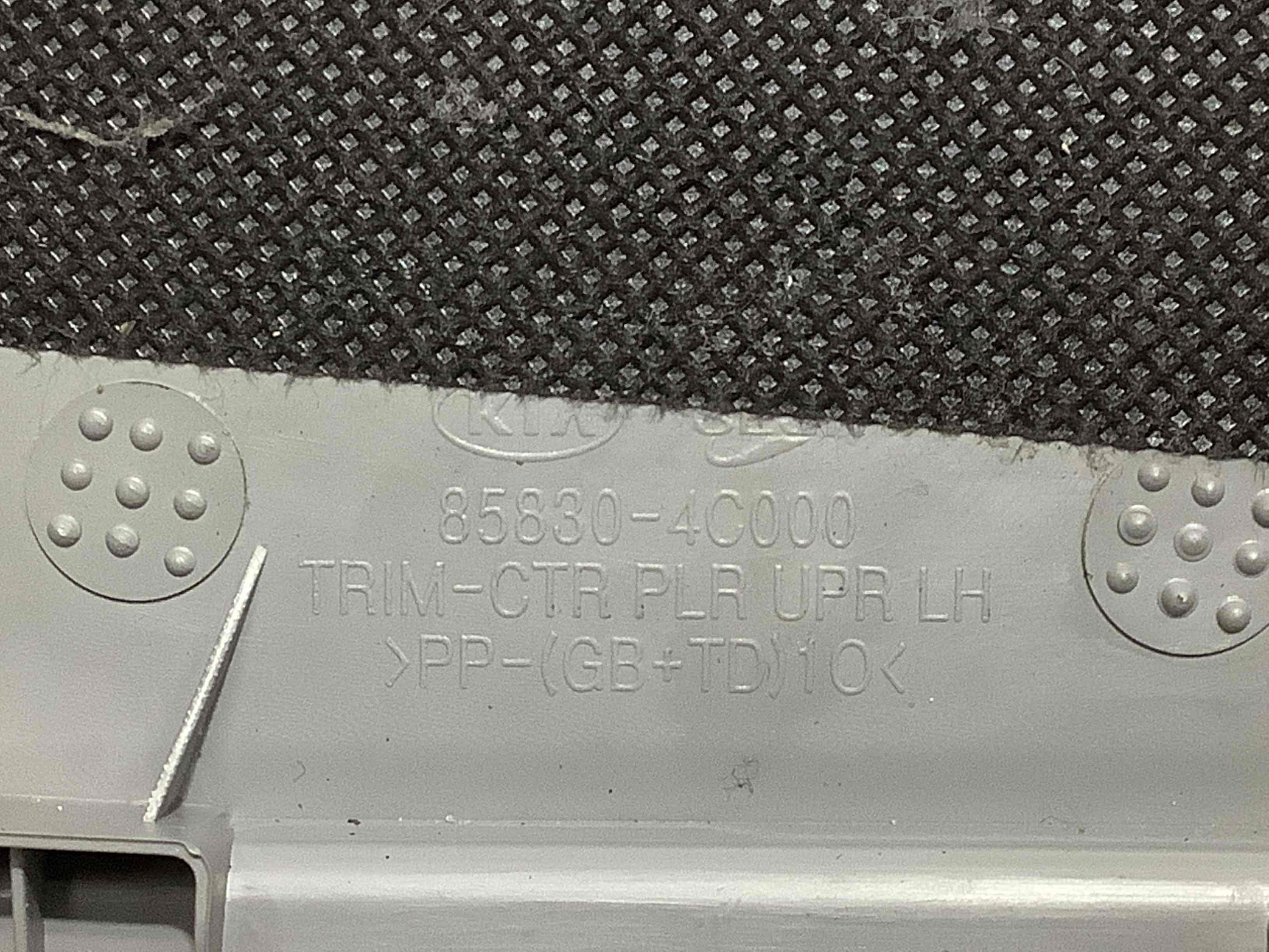 Обшивка центральної стійки ліва