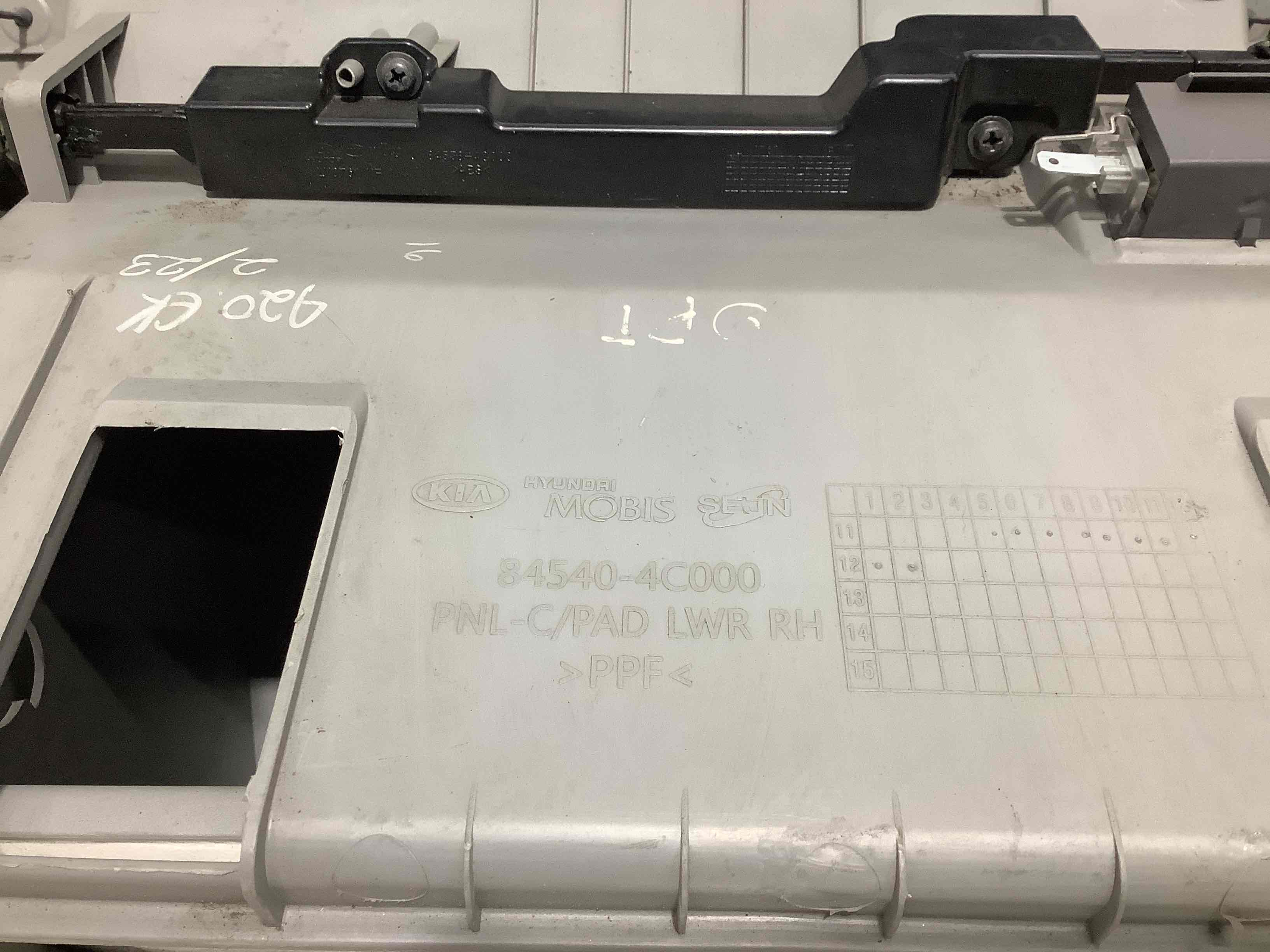 Бардачок замок бардачка, підстаканник, ящик