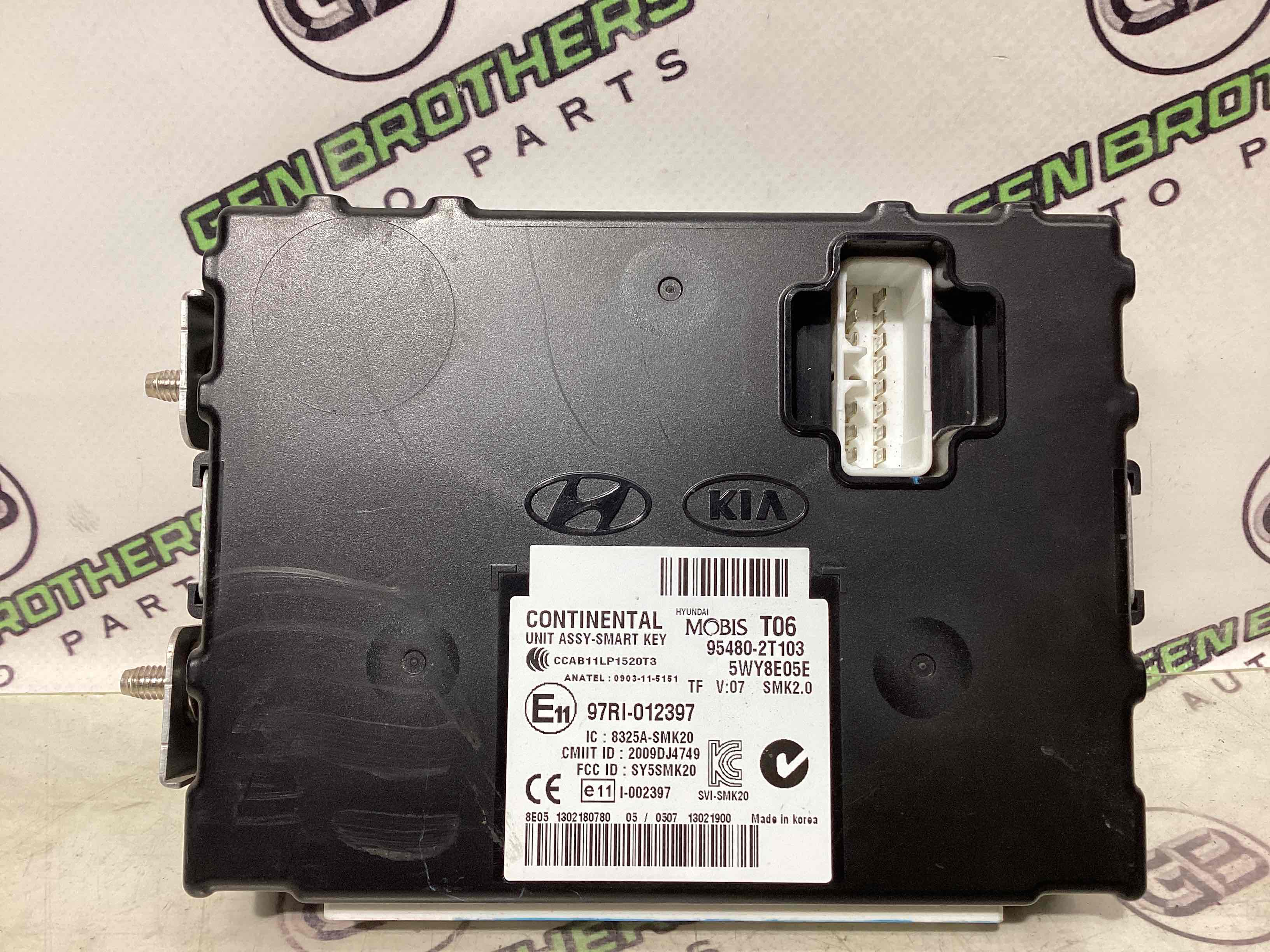 Блок керування центральним замком