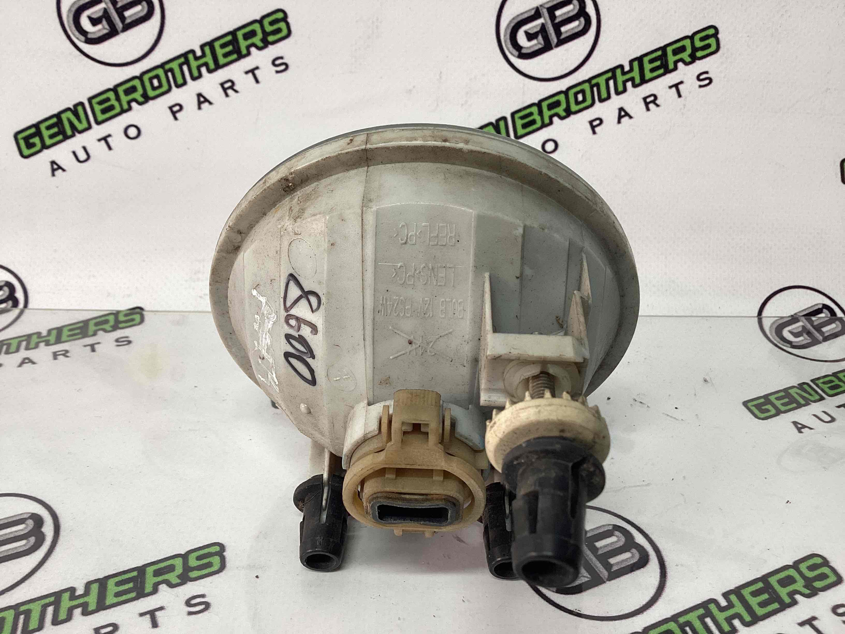 Фара протитуманна