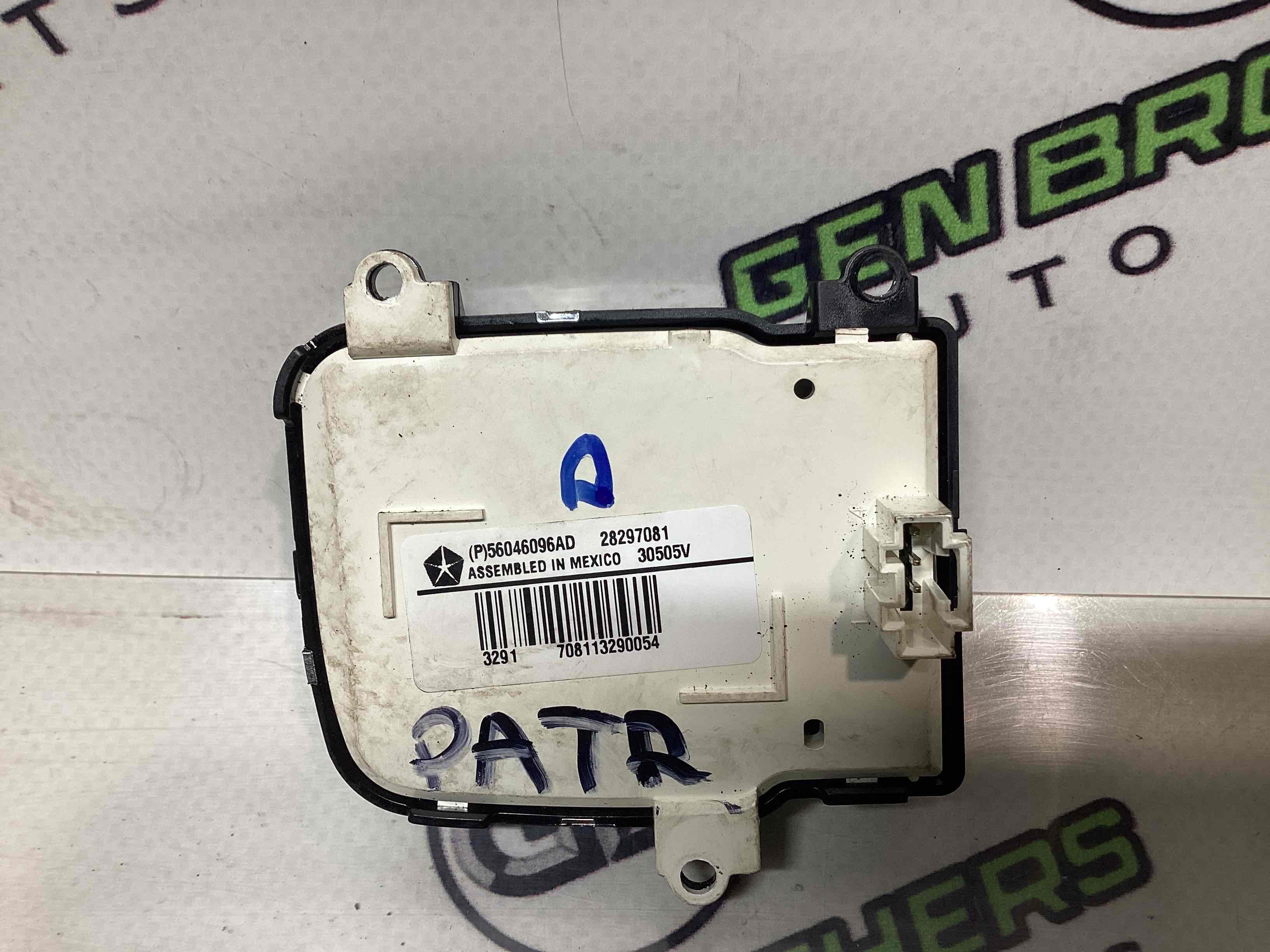 Кнопки мультикерма