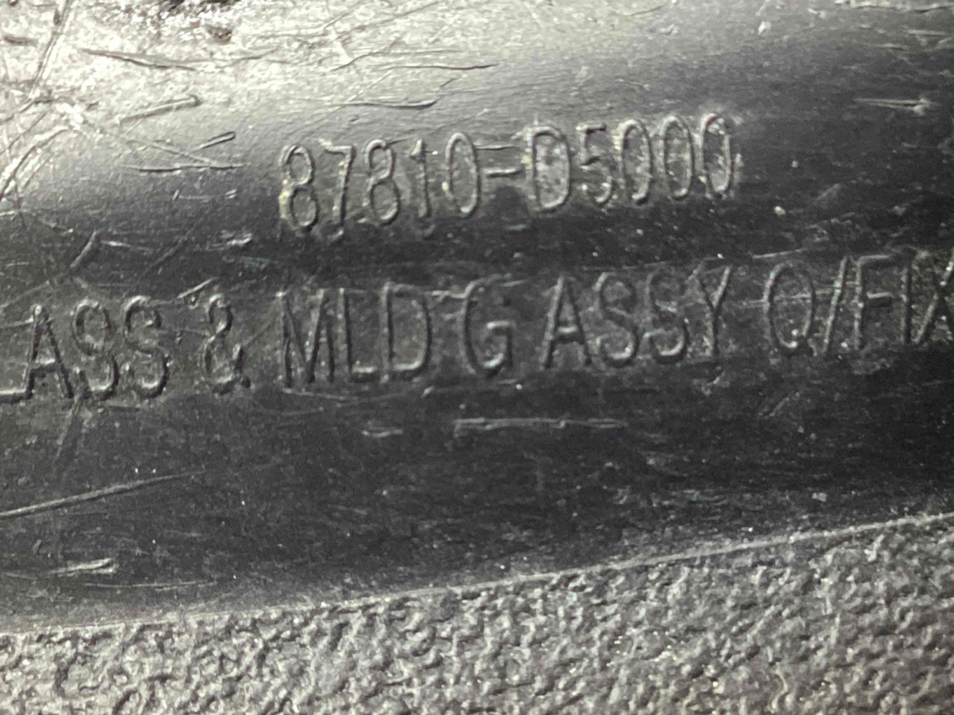 Стекло кузовное боковое левое