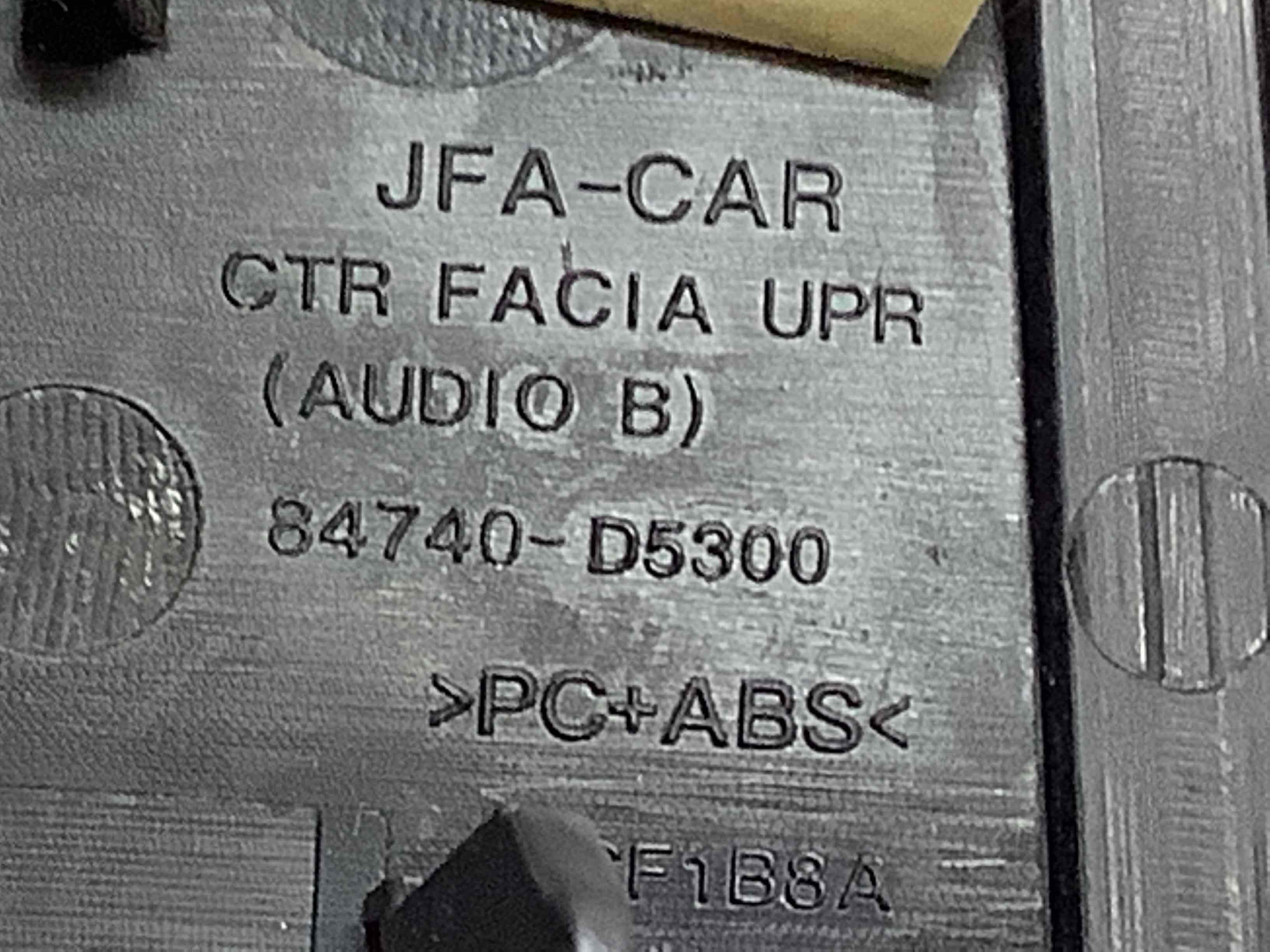 Рамка магнитолы