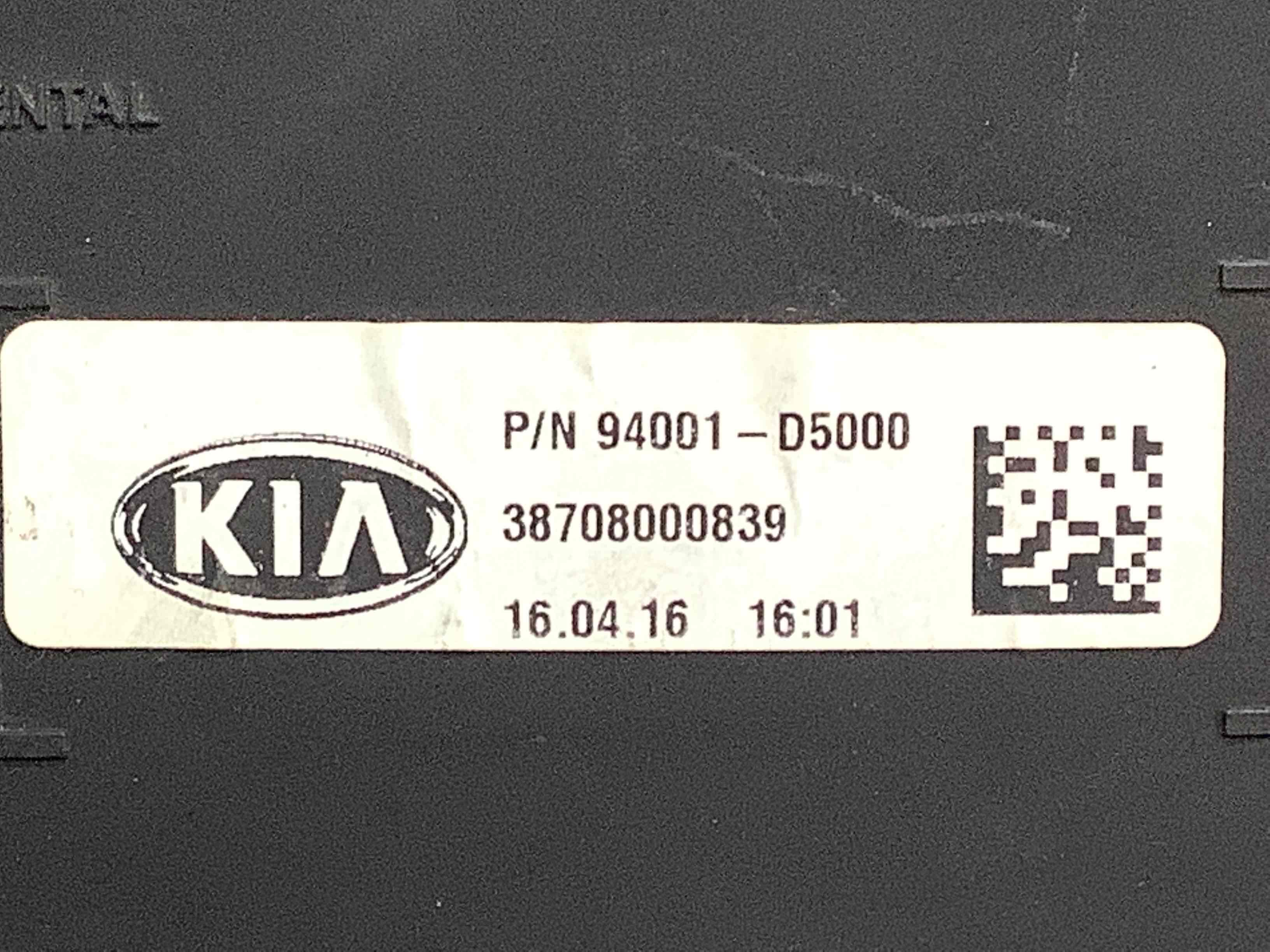 Щиток приборов приборная панель