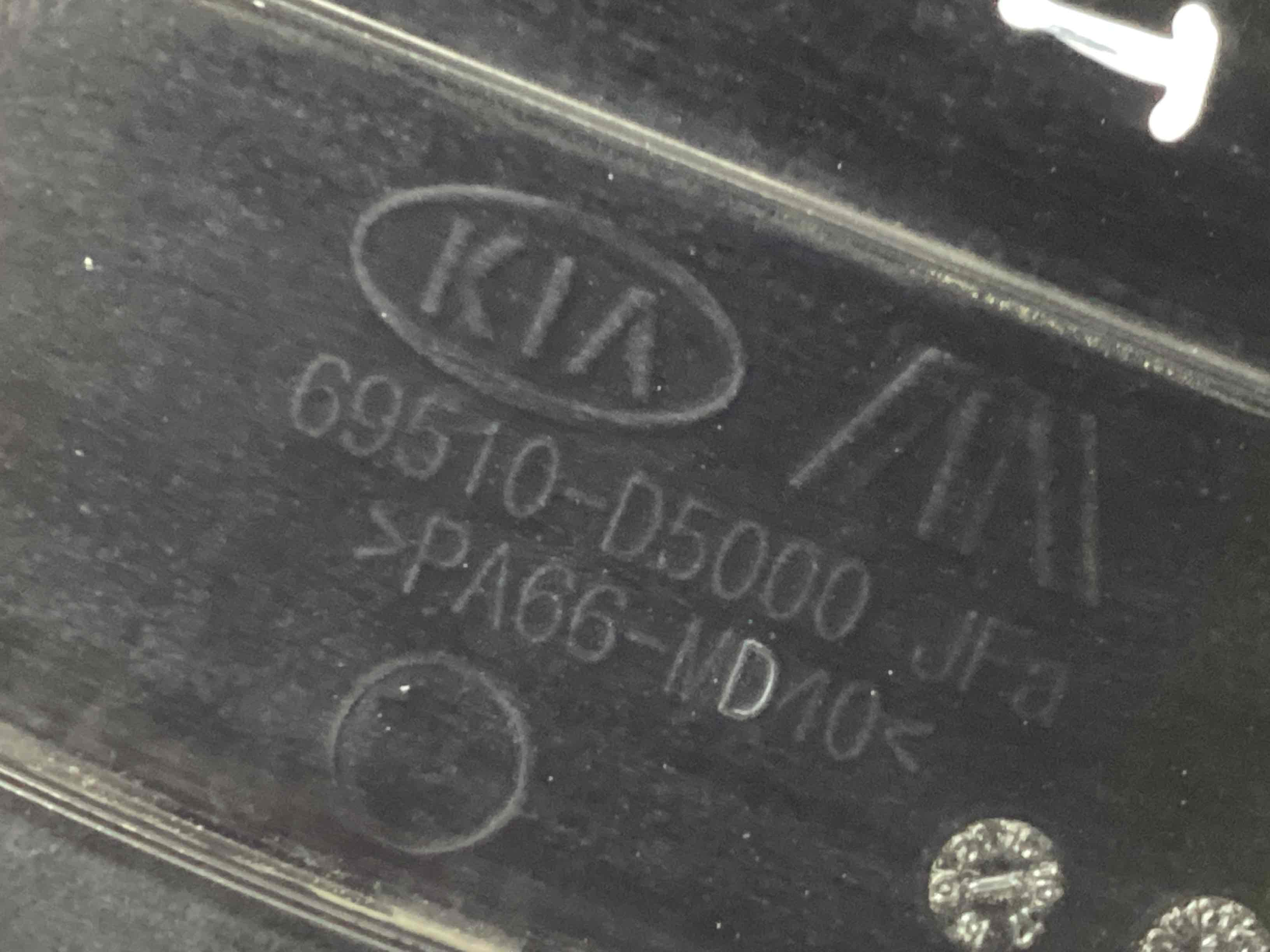 Лючок бензобака