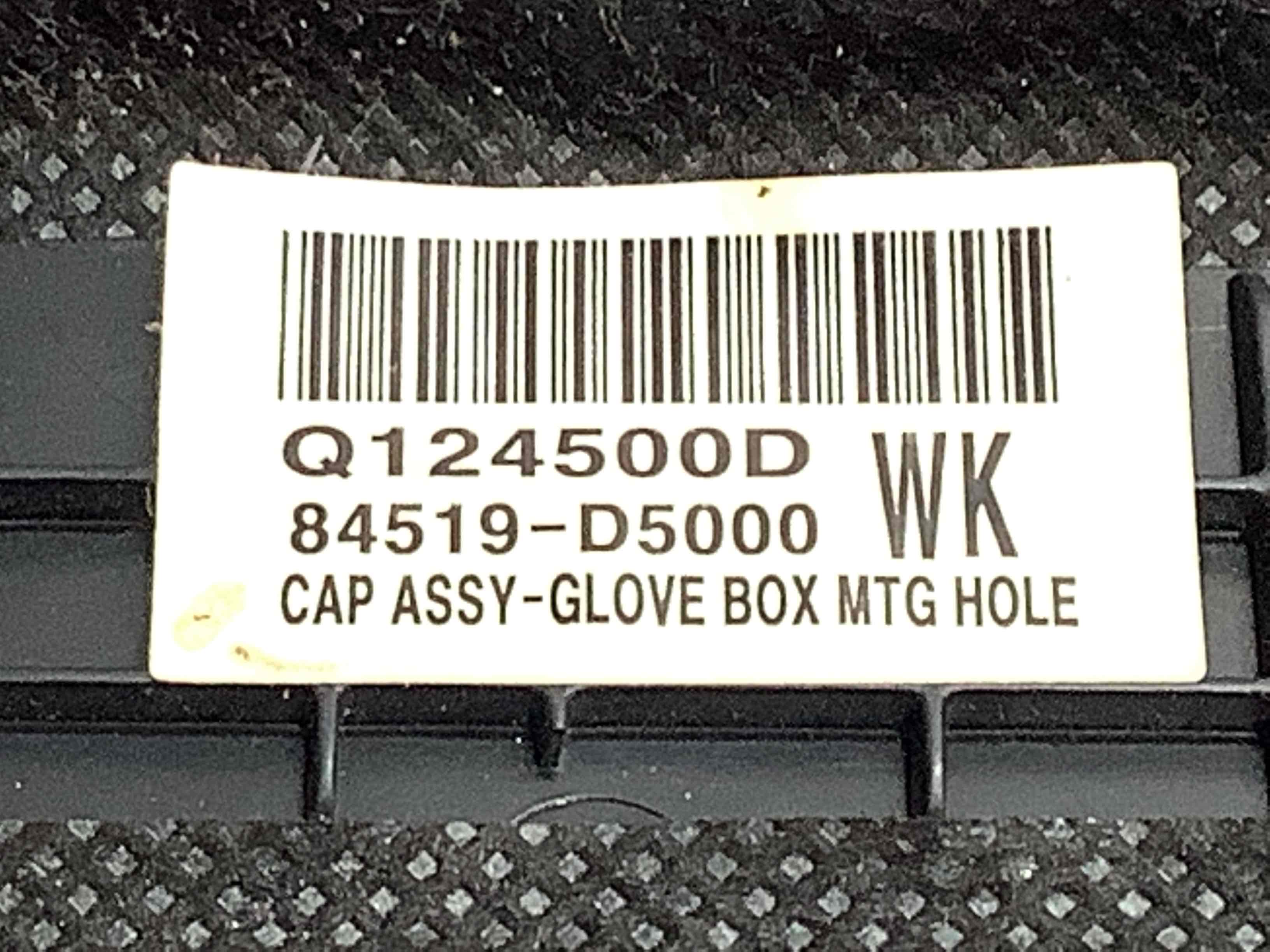 Обшивка приборной панели торпедо