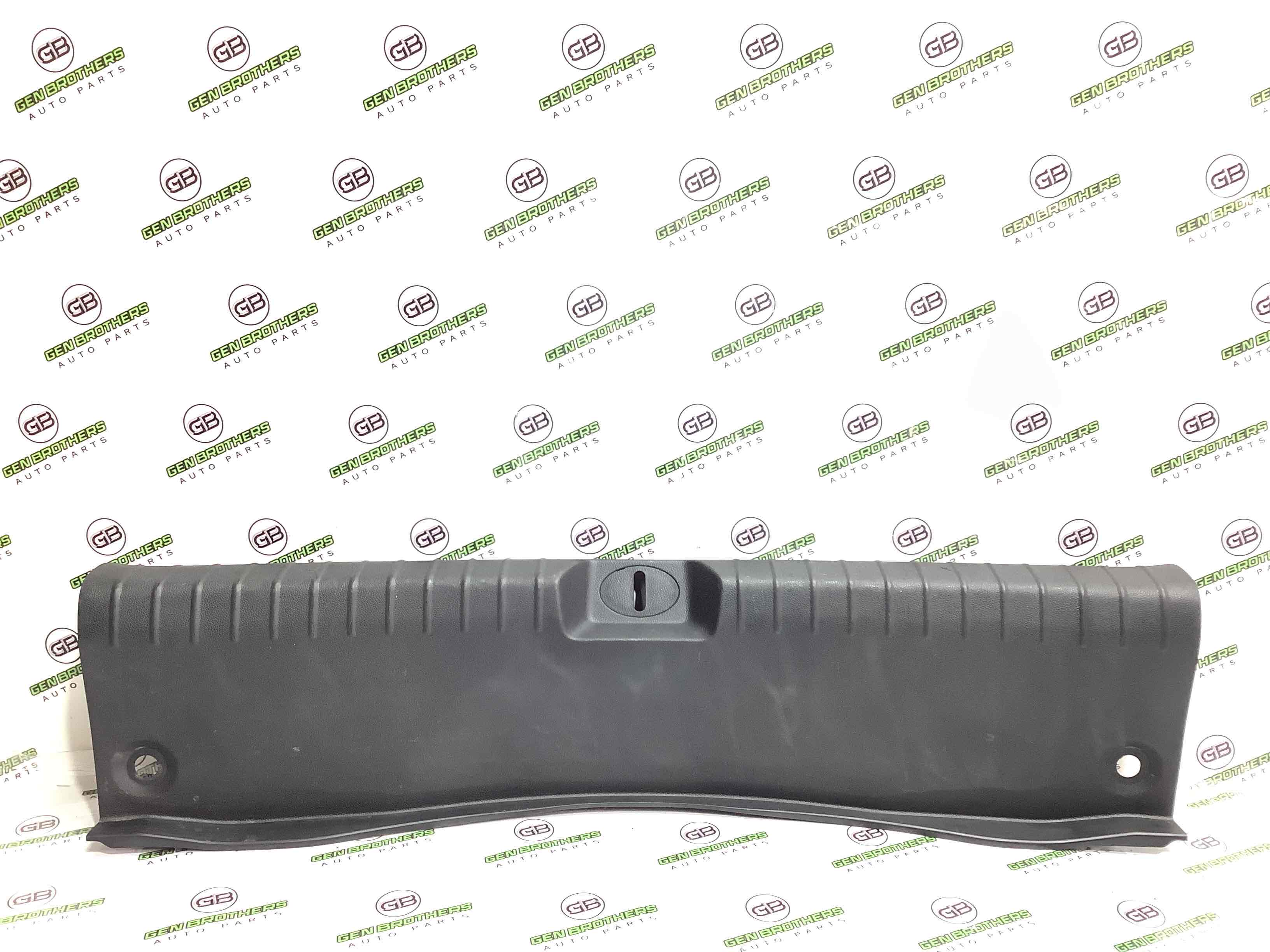 Элементы отделки багажника