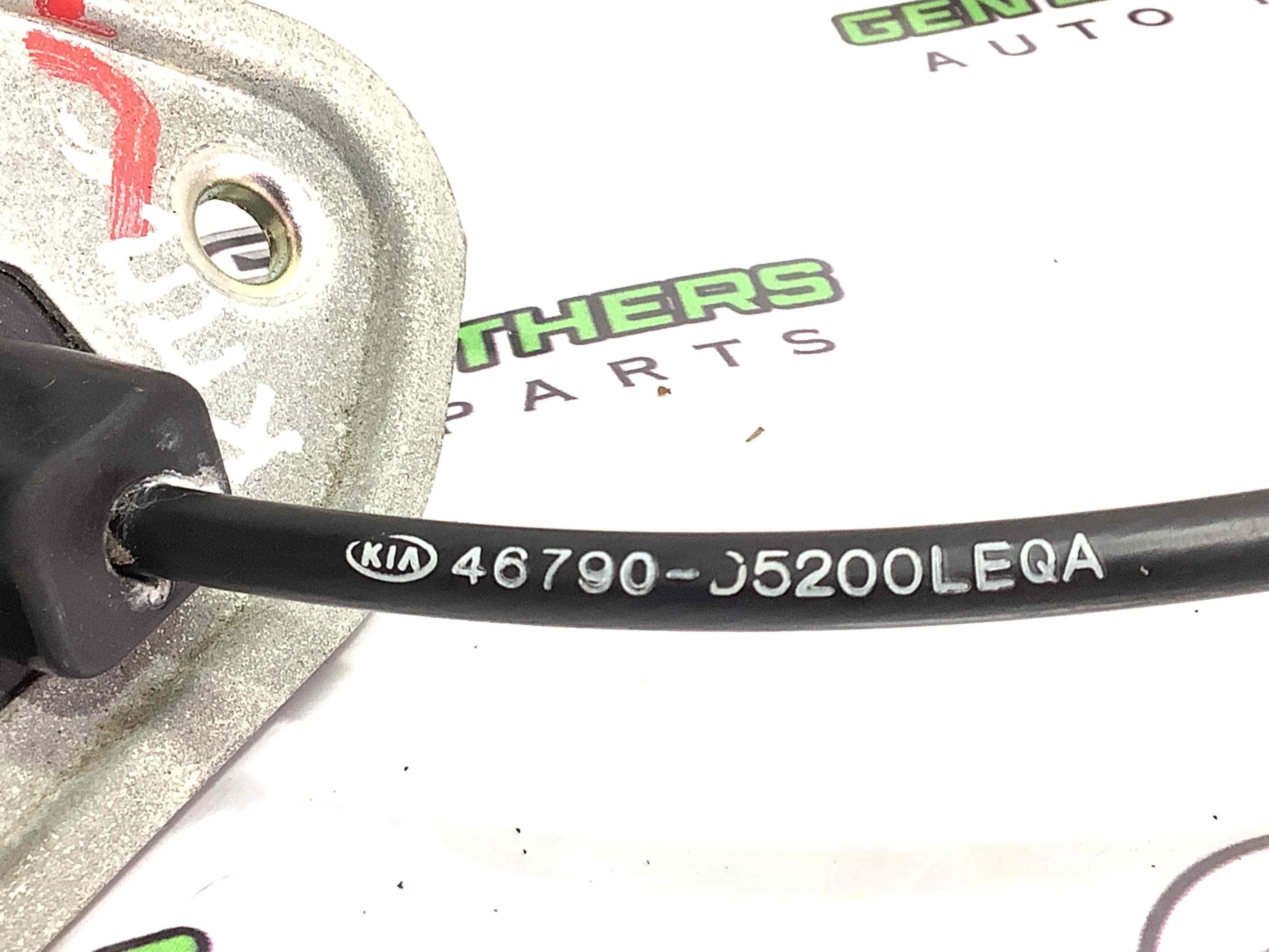 Трос кулисы КПП