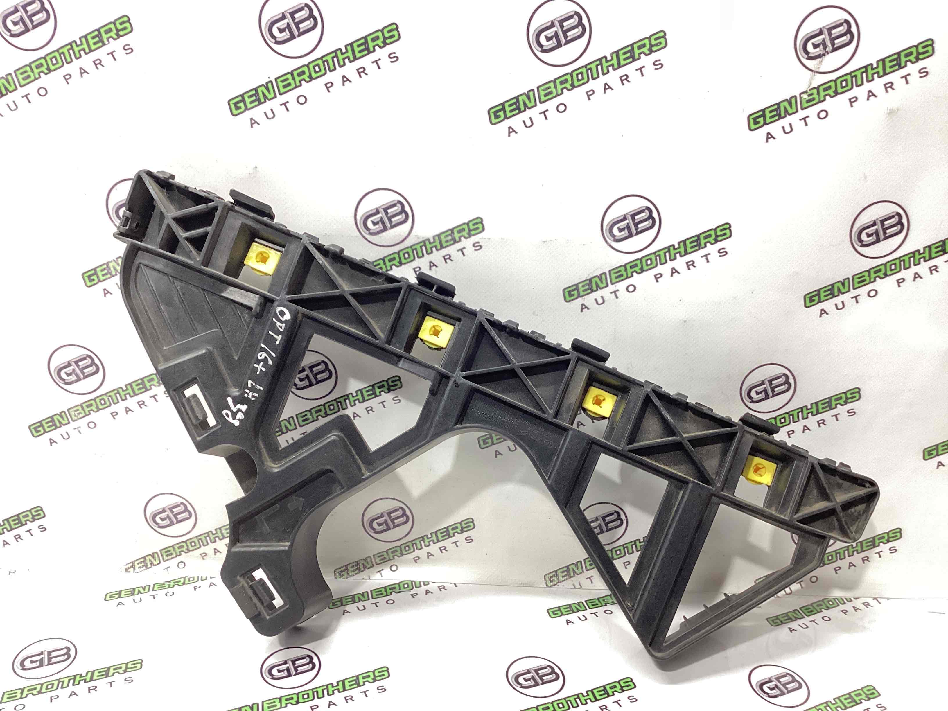 Крепление заднего бампера левое