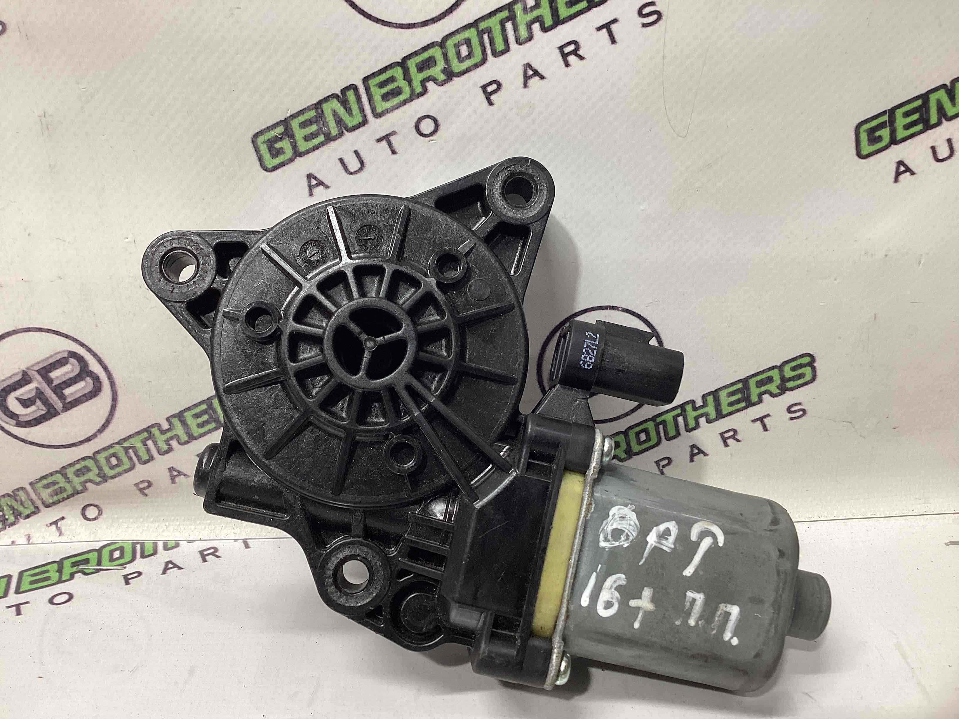 Моторчик стеклоподъемника