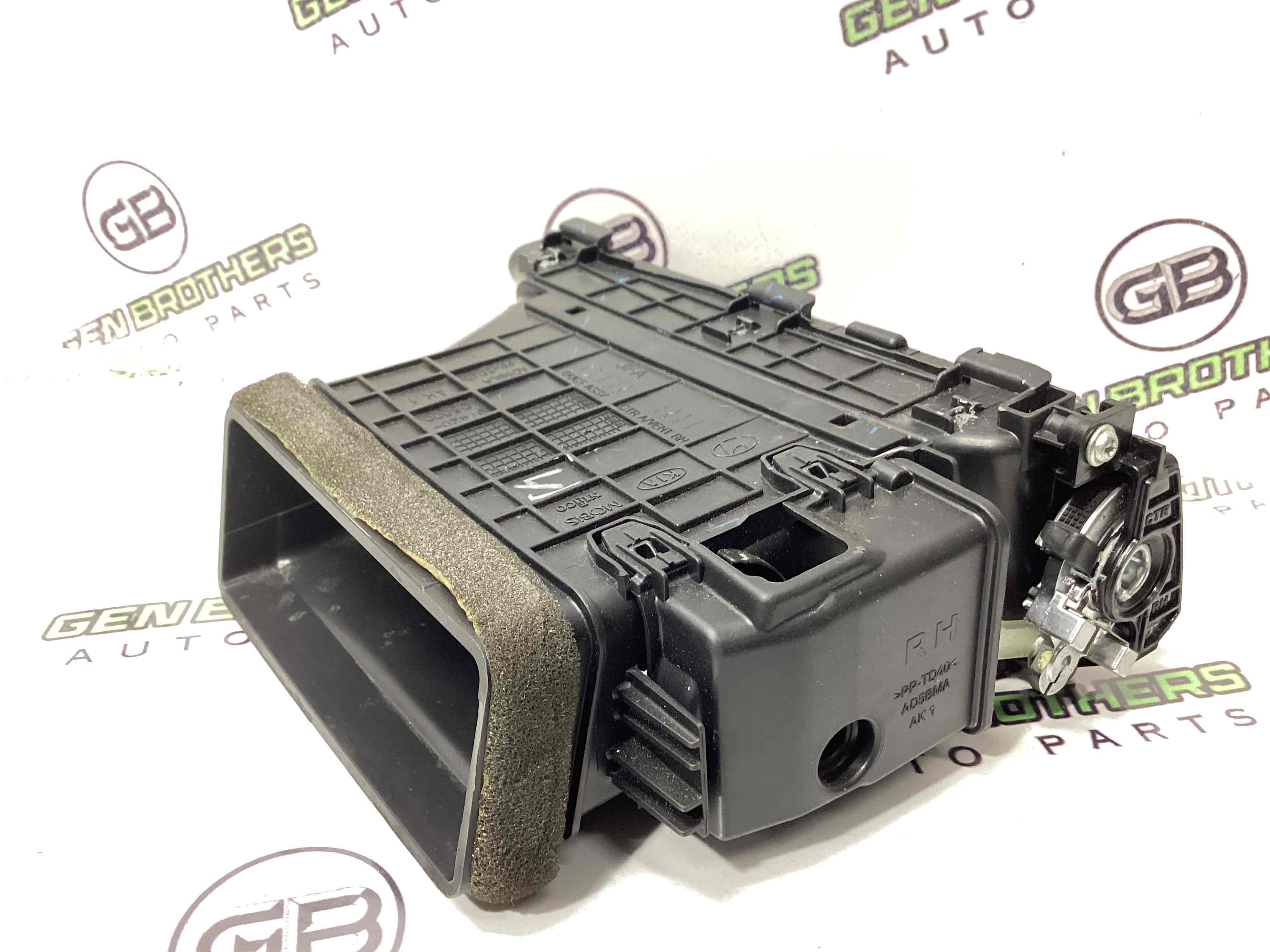 Дефлектор обдува салона