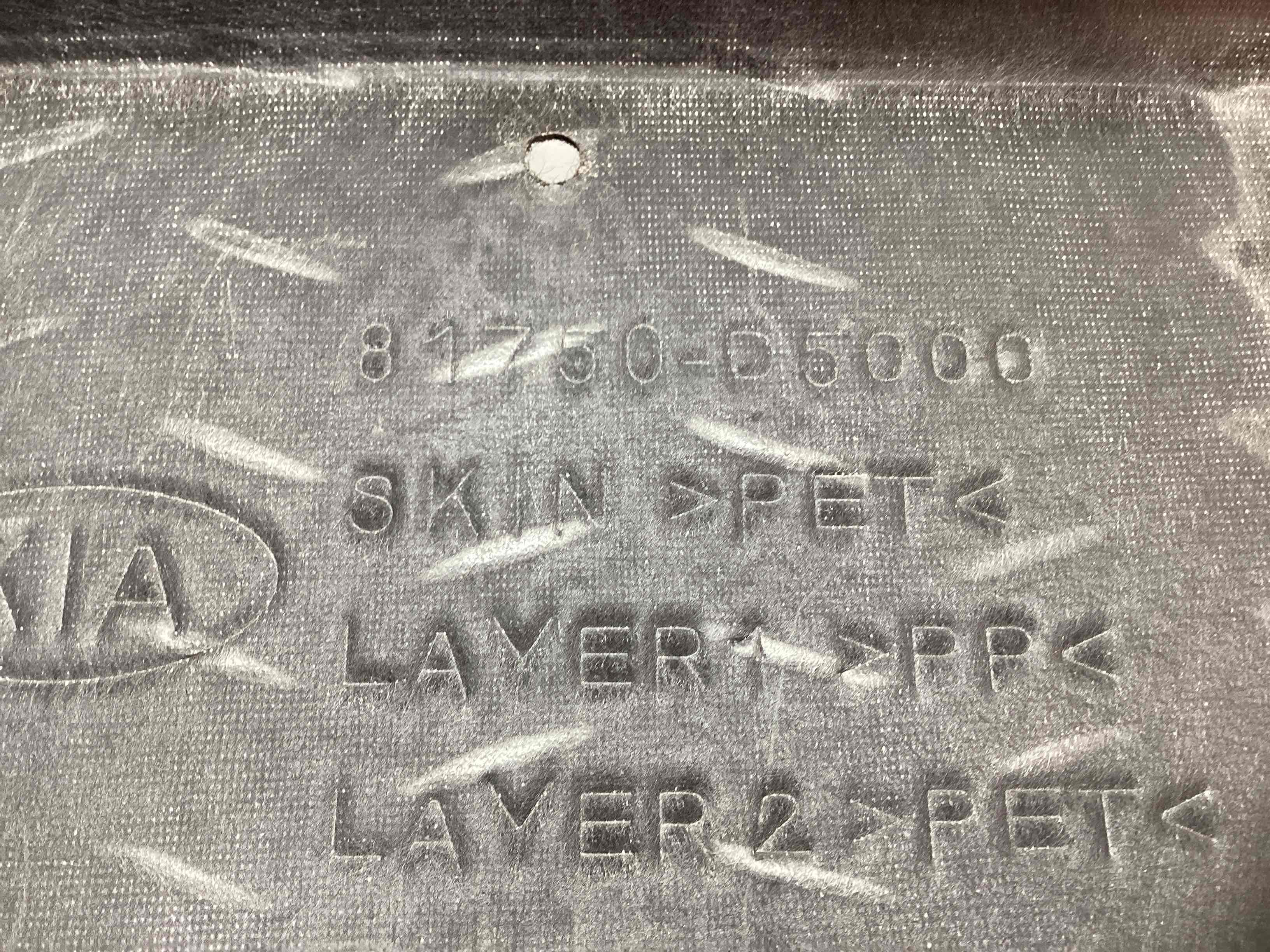 Обшивка крышки багажника