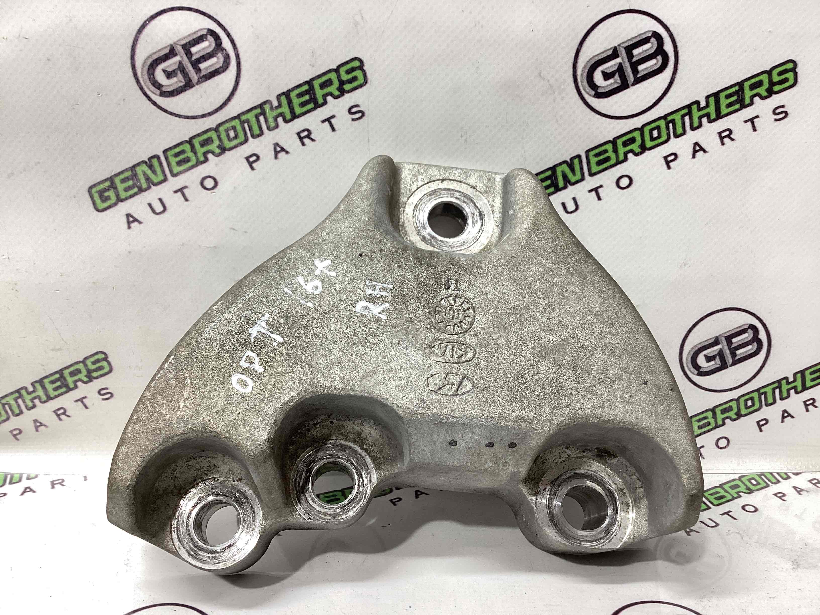 Кронштейн двигателя опорный