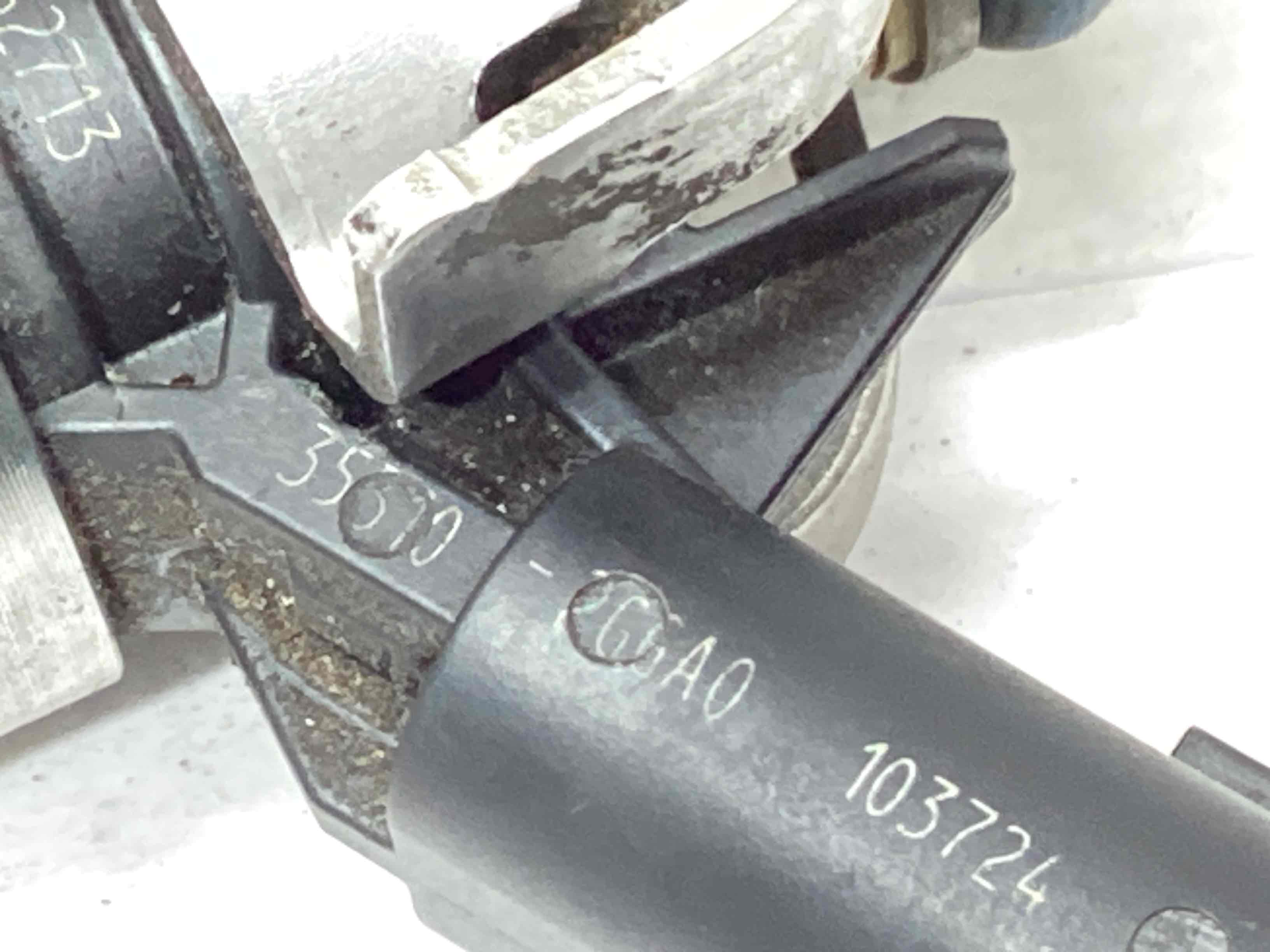 Форсунка распылитель