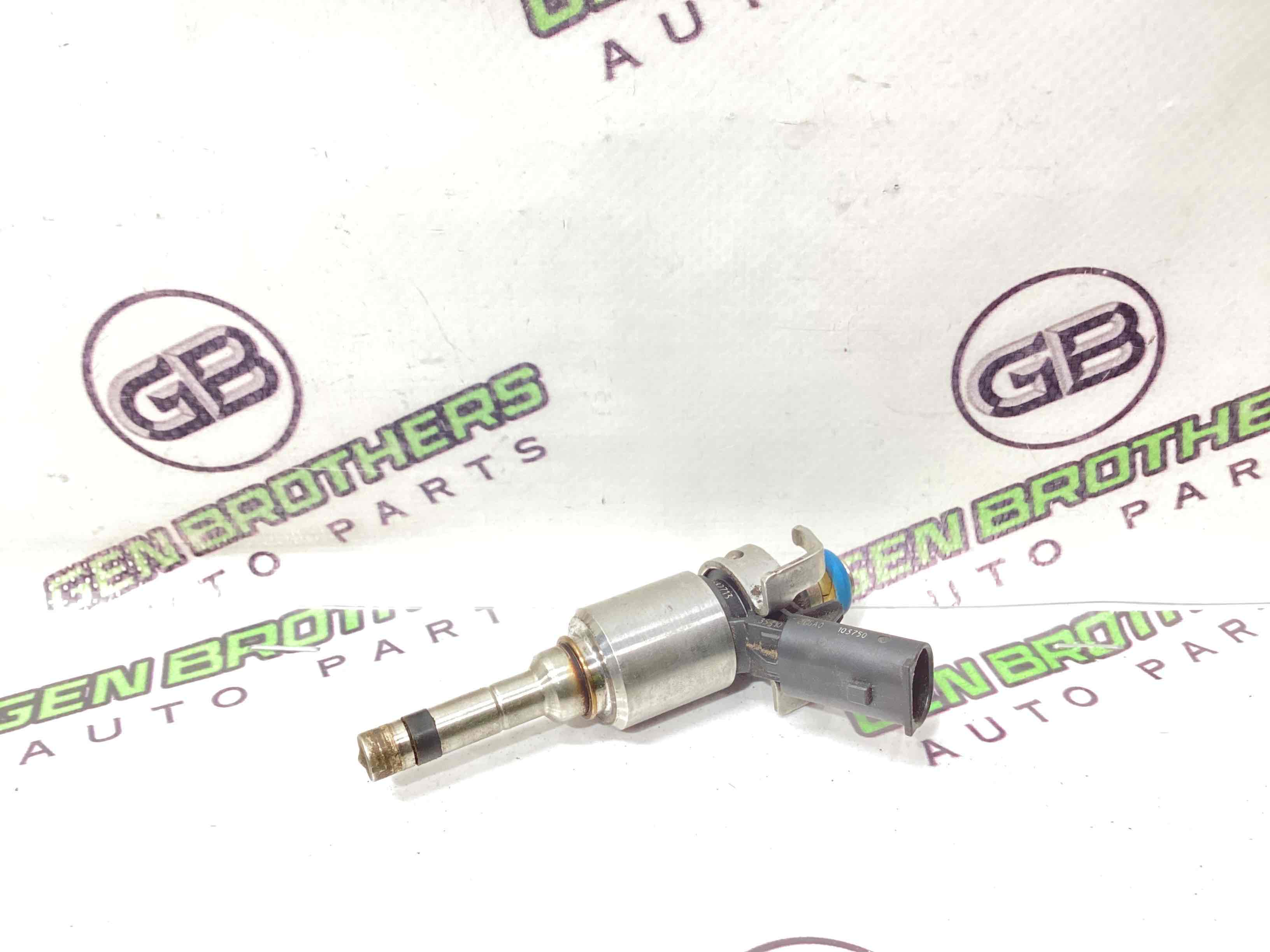 Форсунка распылитель