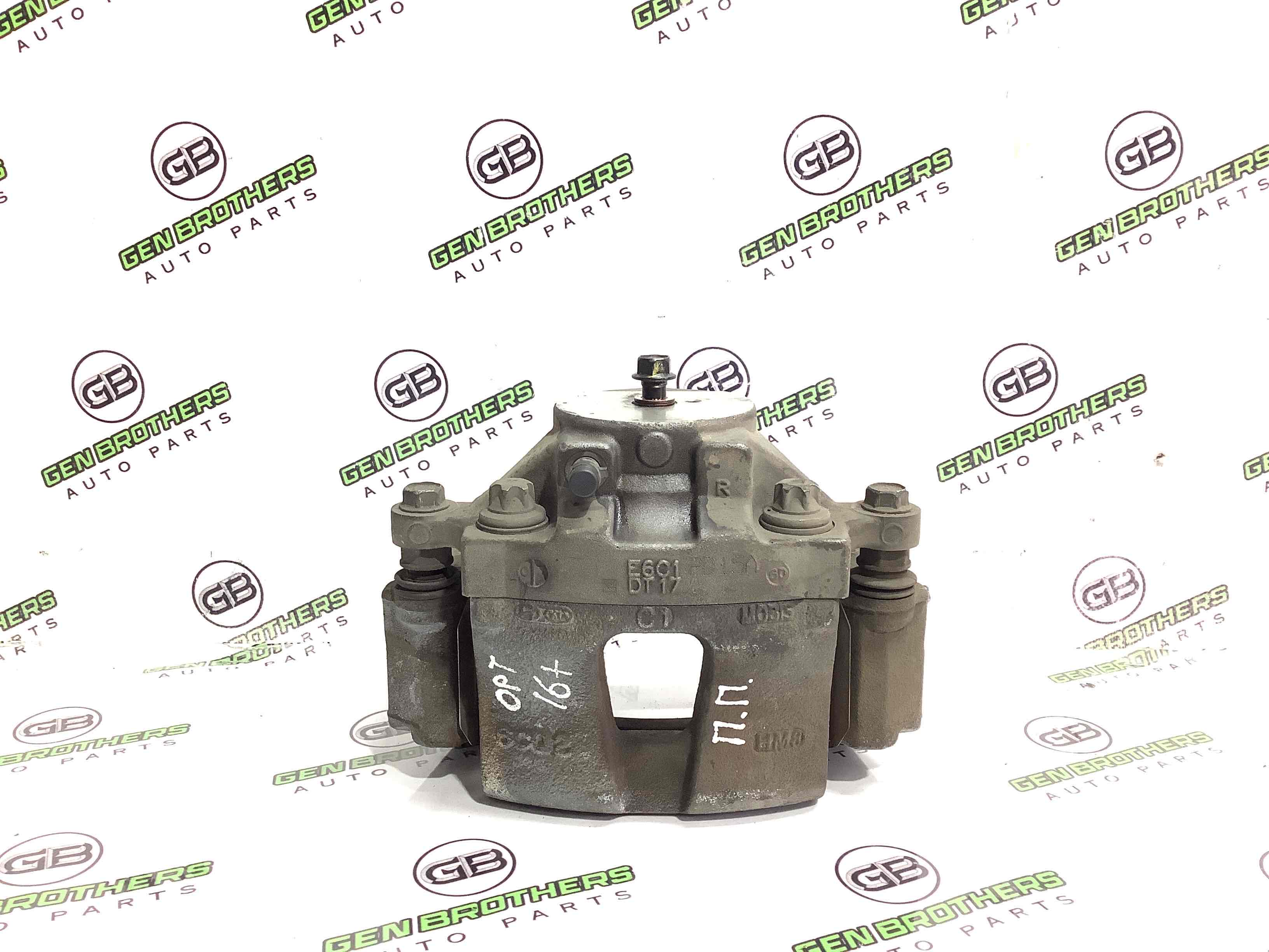 Суппорт передний правый