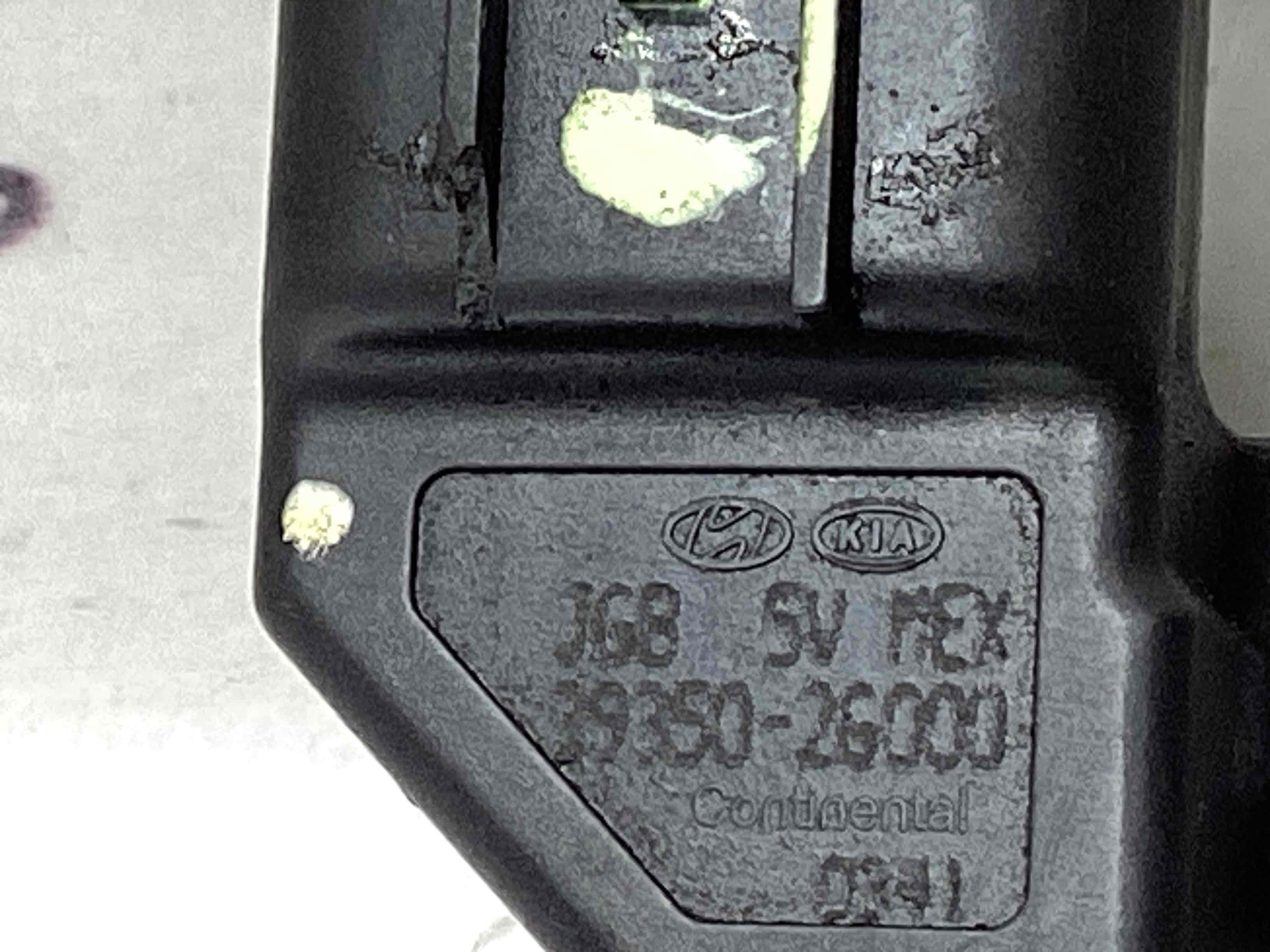 Датчик положения распределительного вала