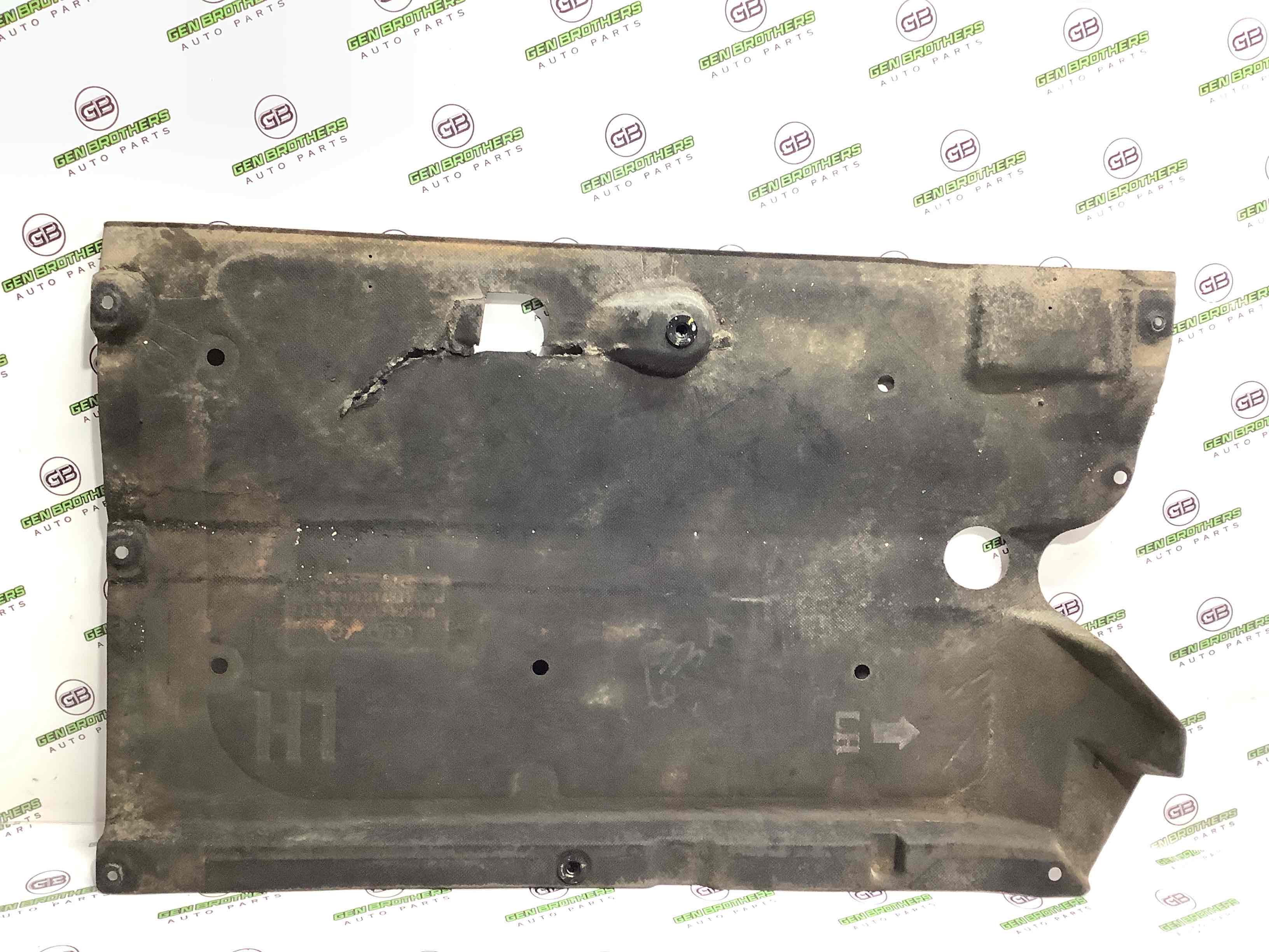 Защита днища