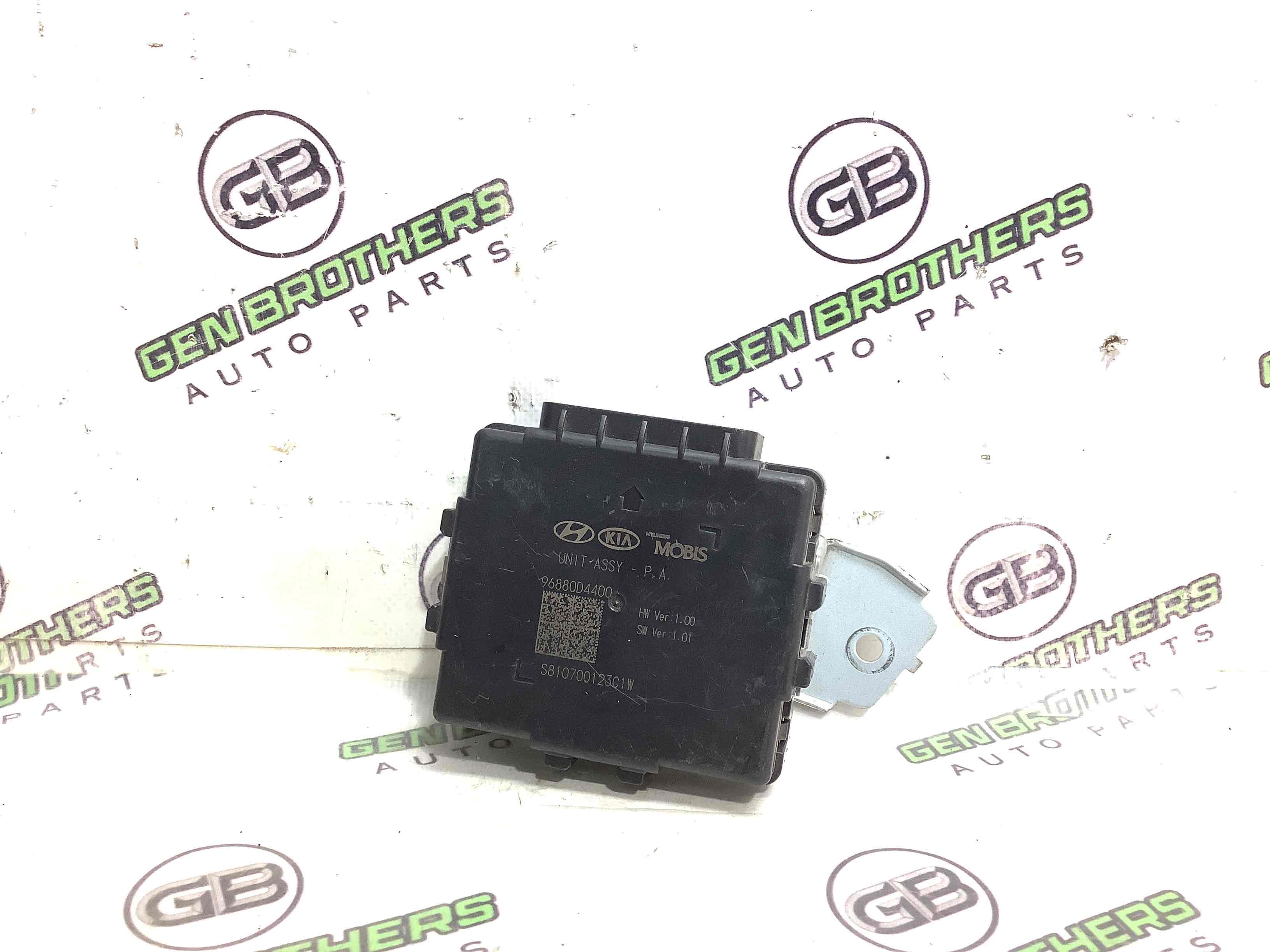 Блок управления парктроники