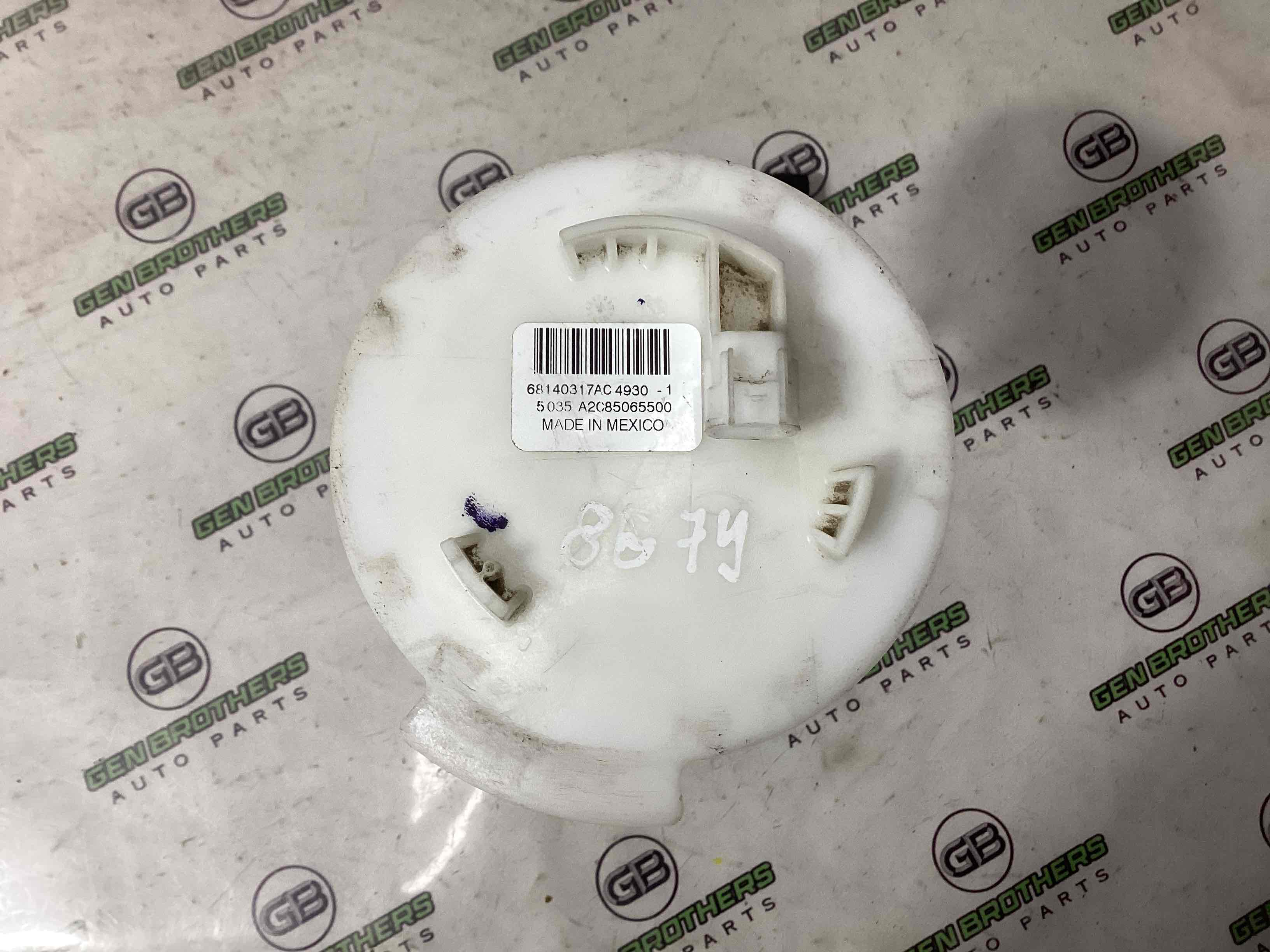 Датчик рівня палива