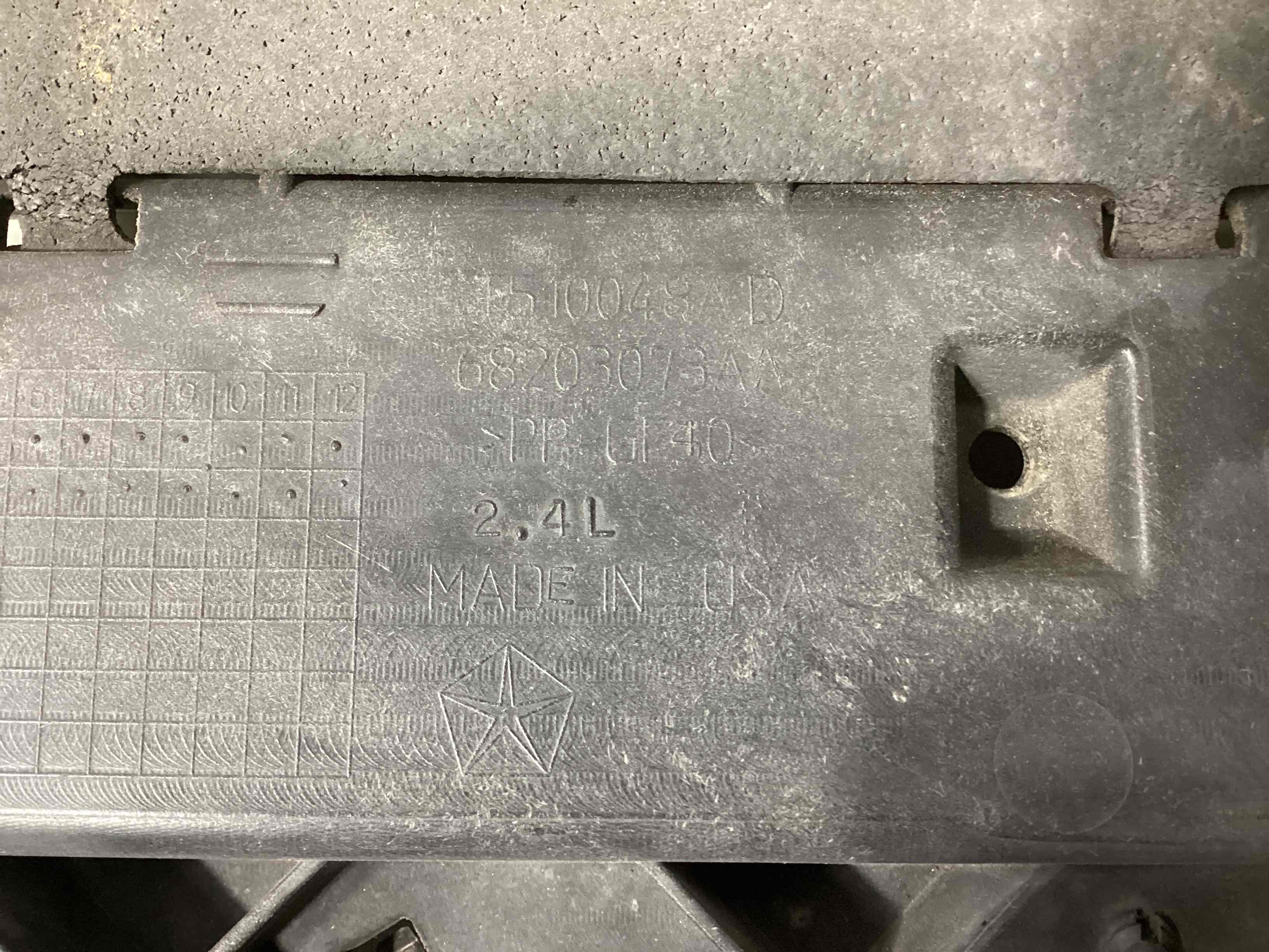 Дефлектор обдува радіатора