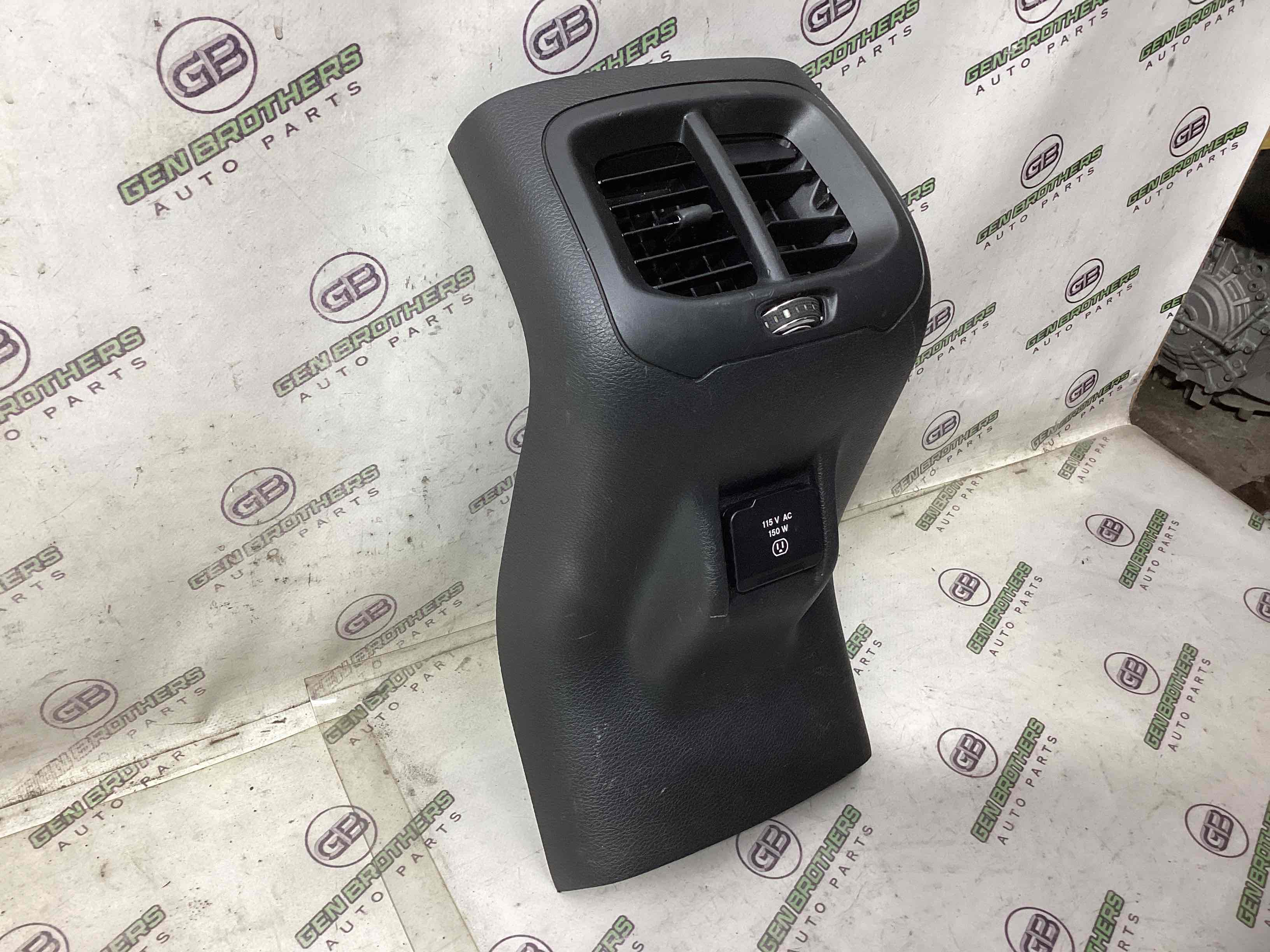 Оздоблення центральної консолі