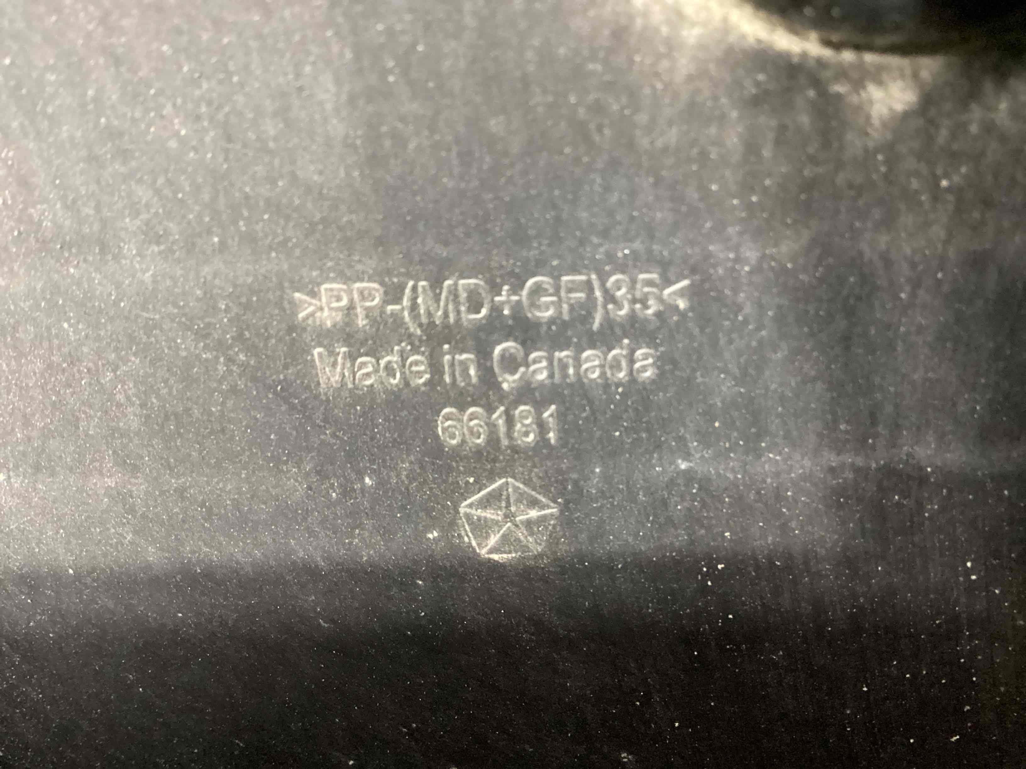 Повітроприймач