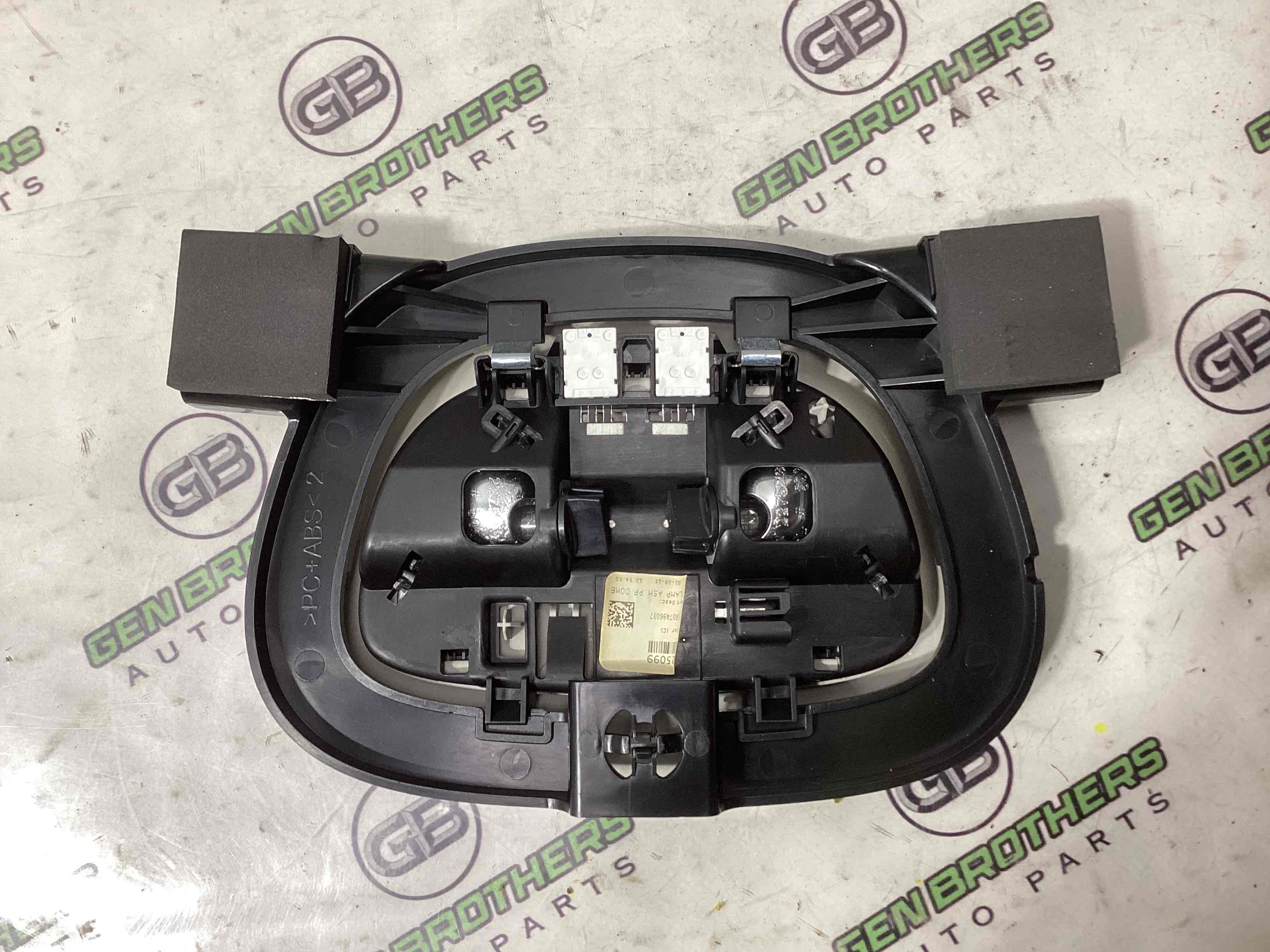 Ліхтар салонний, плафон