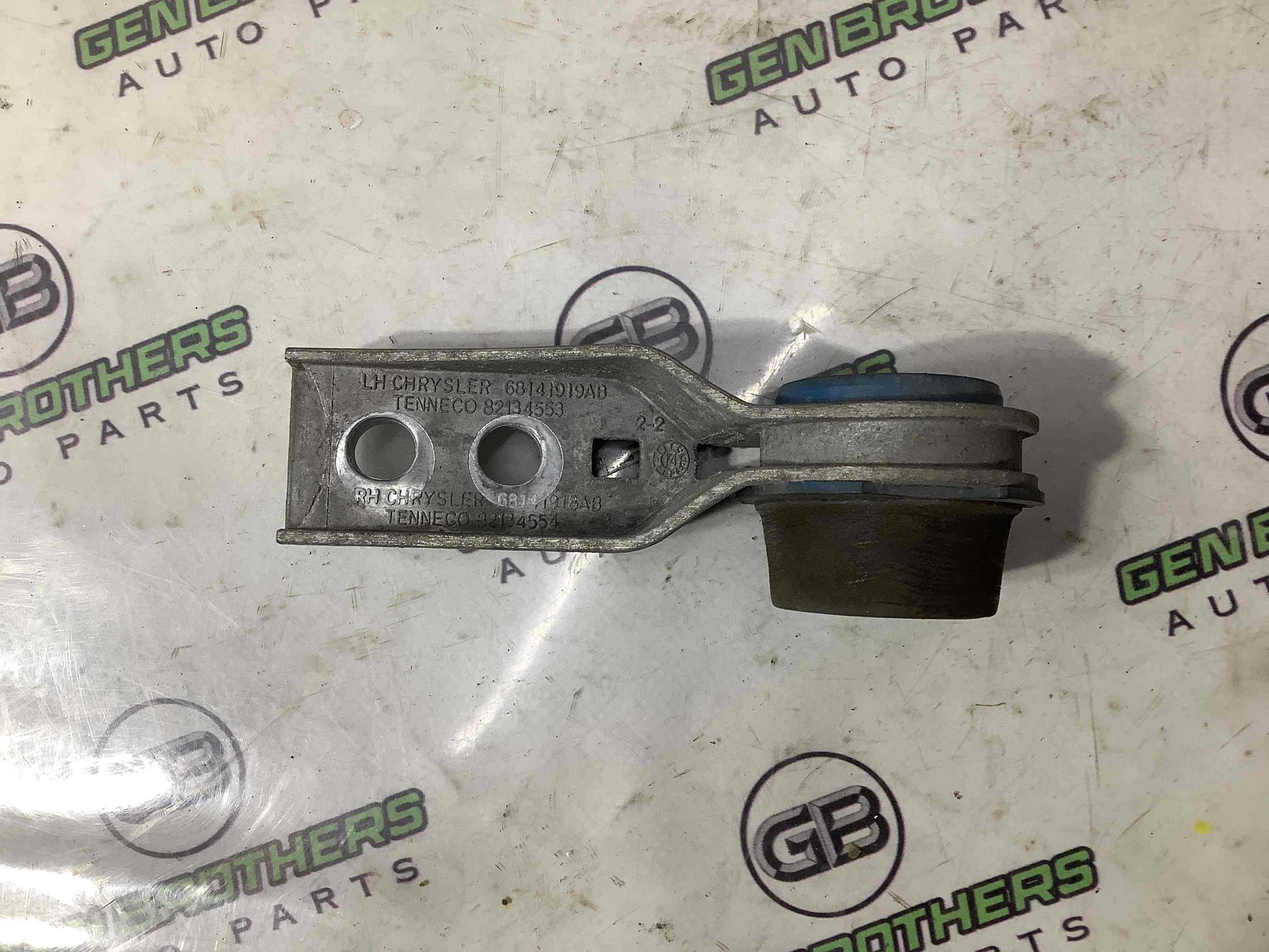 Кронштейн глушника