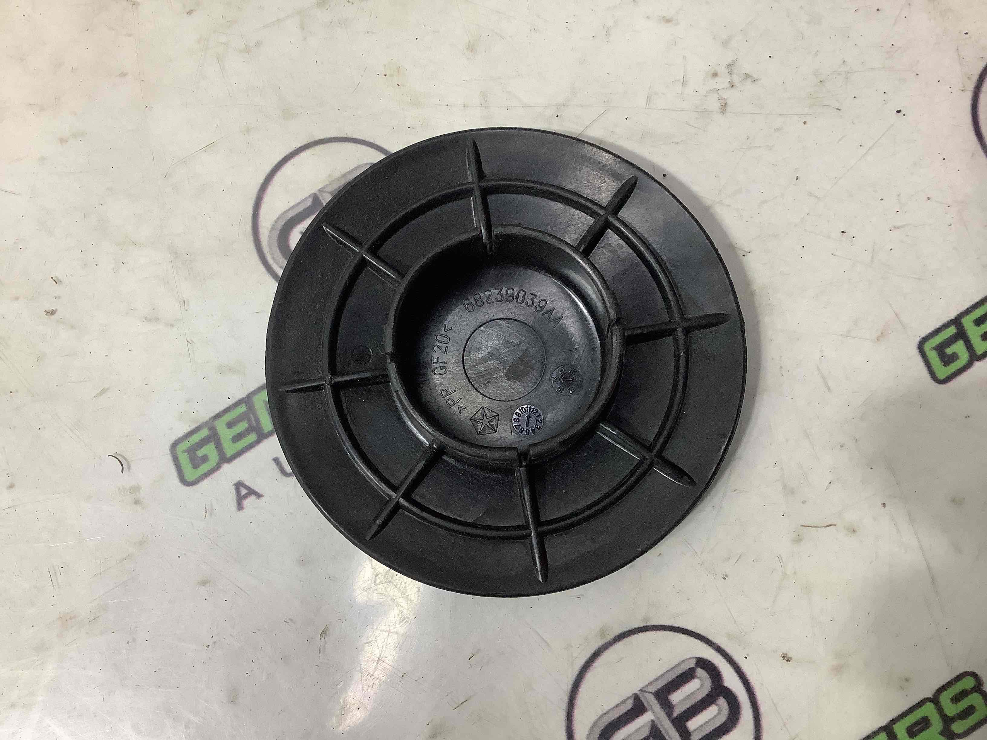 Амортизатор передній правий