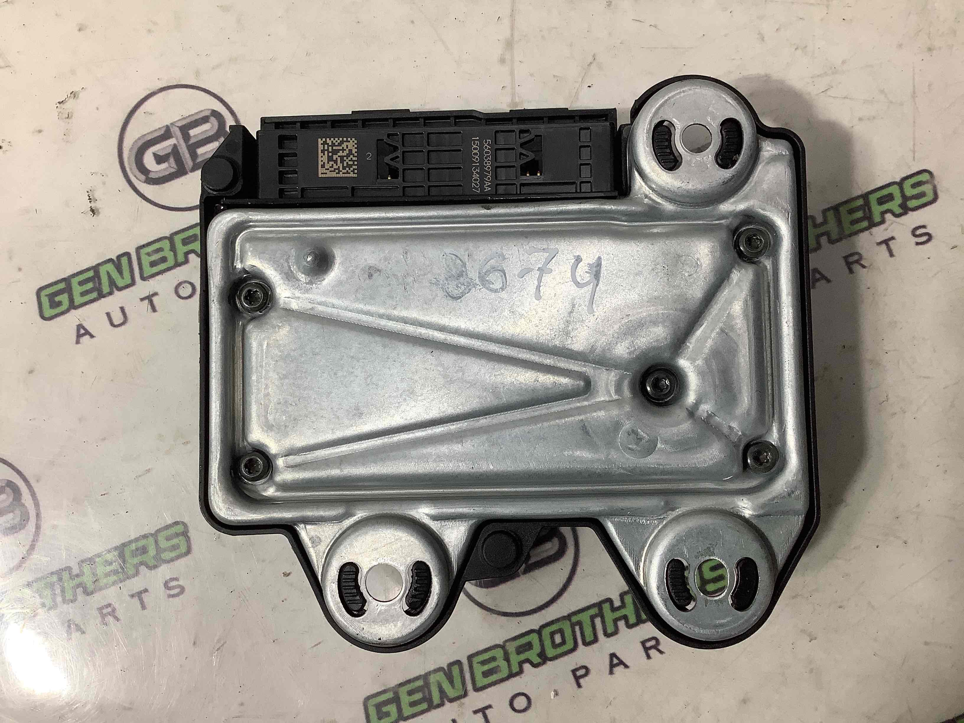 Блок ABS, модуль