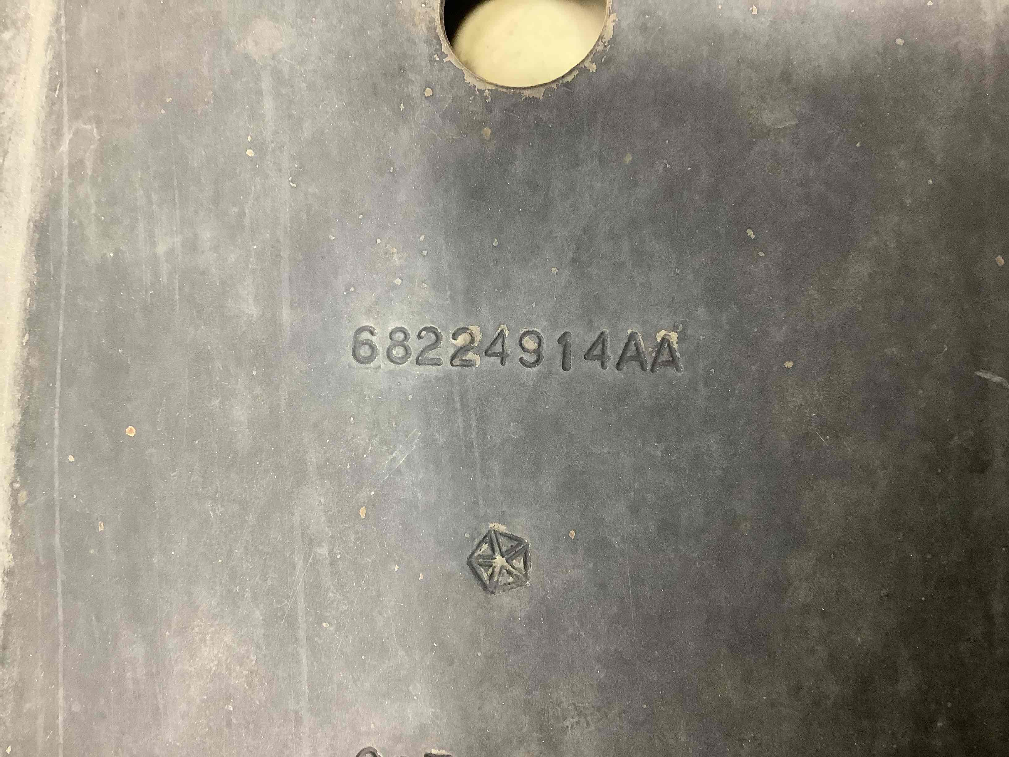 Захист днища