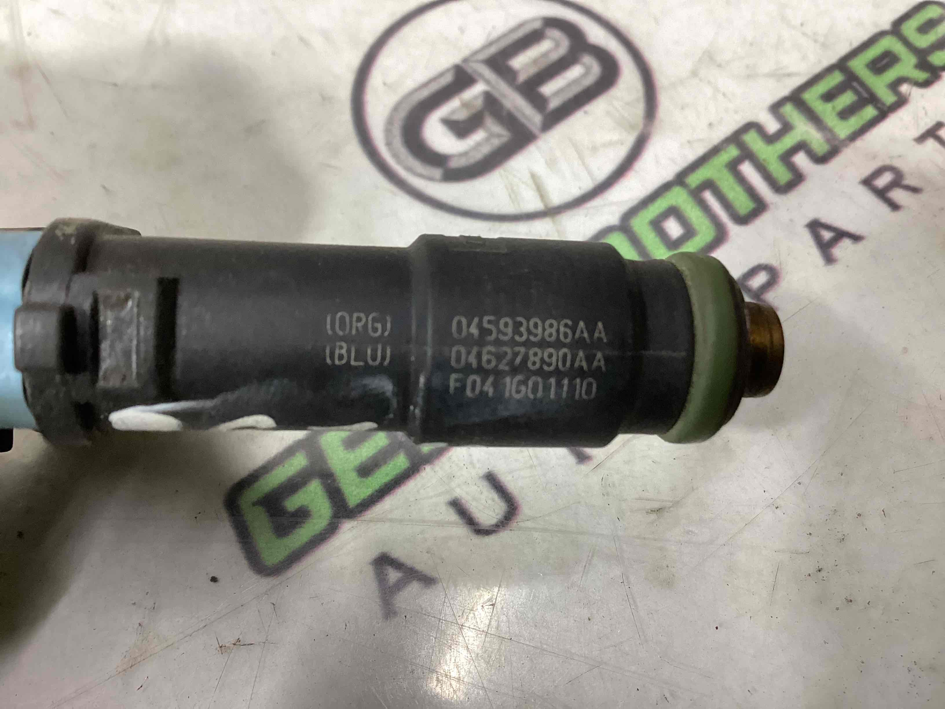 Форсунка розпилювач