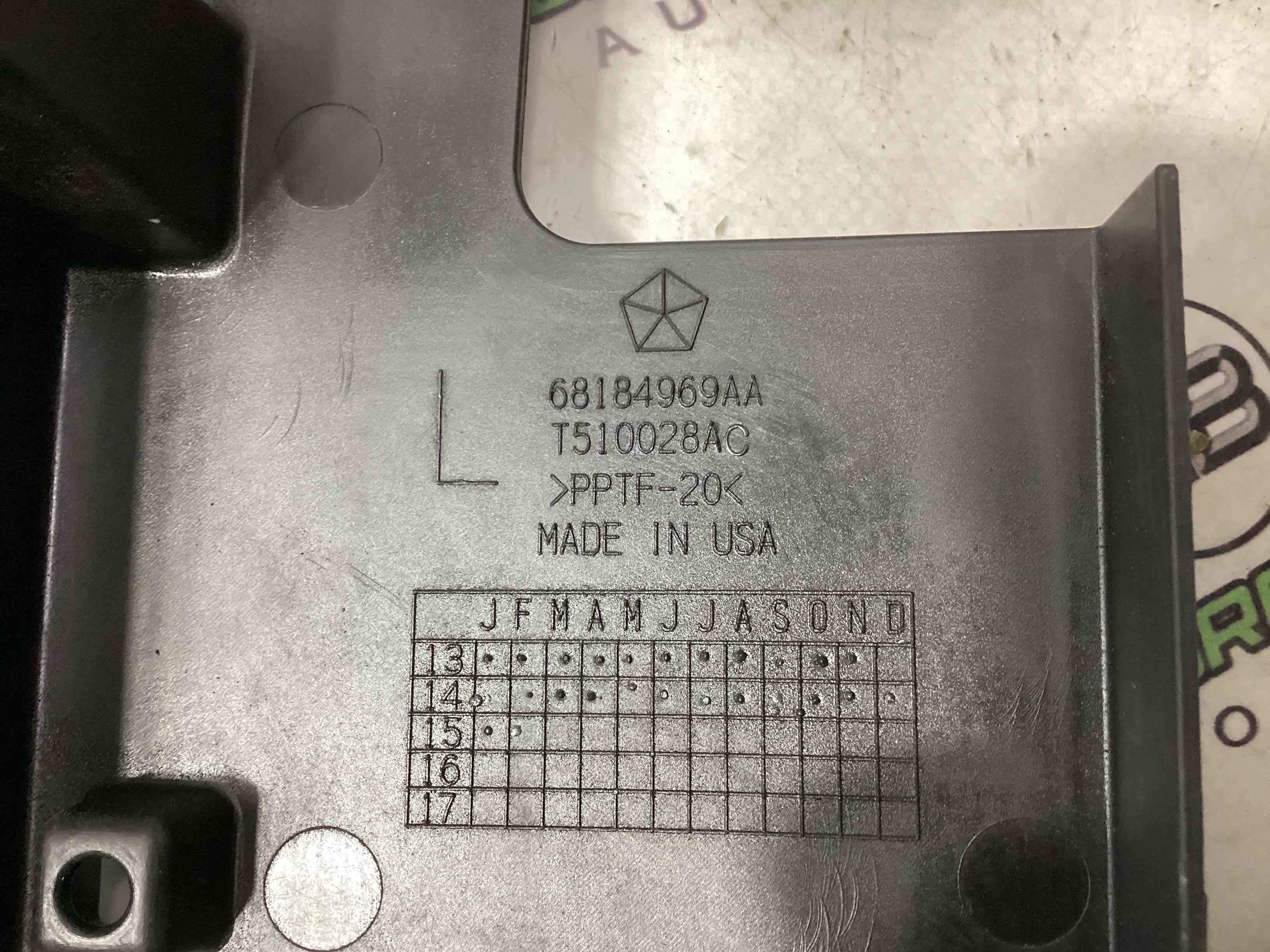 Дефлектор обдува радіатора