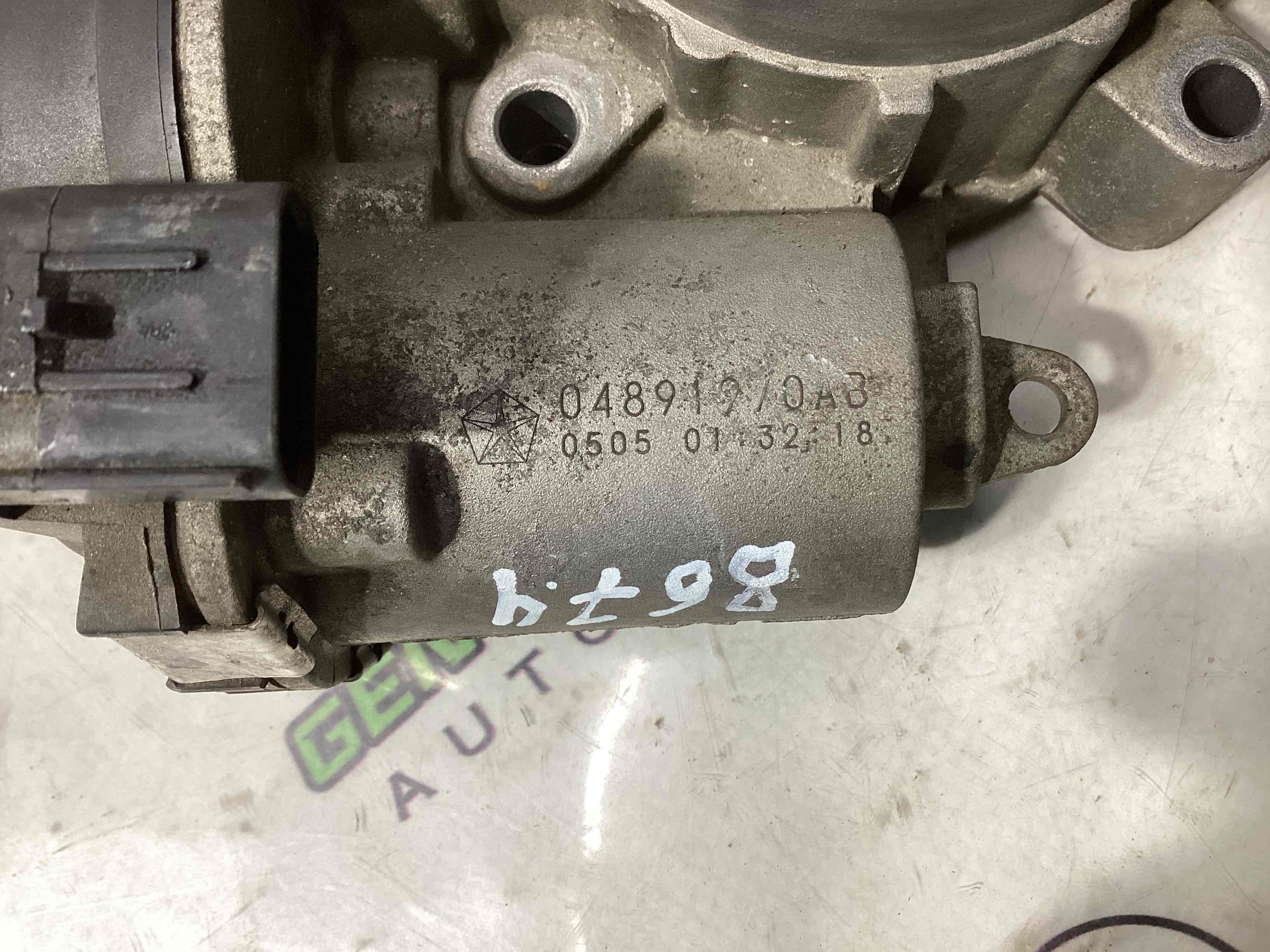 Дросельна заслонка