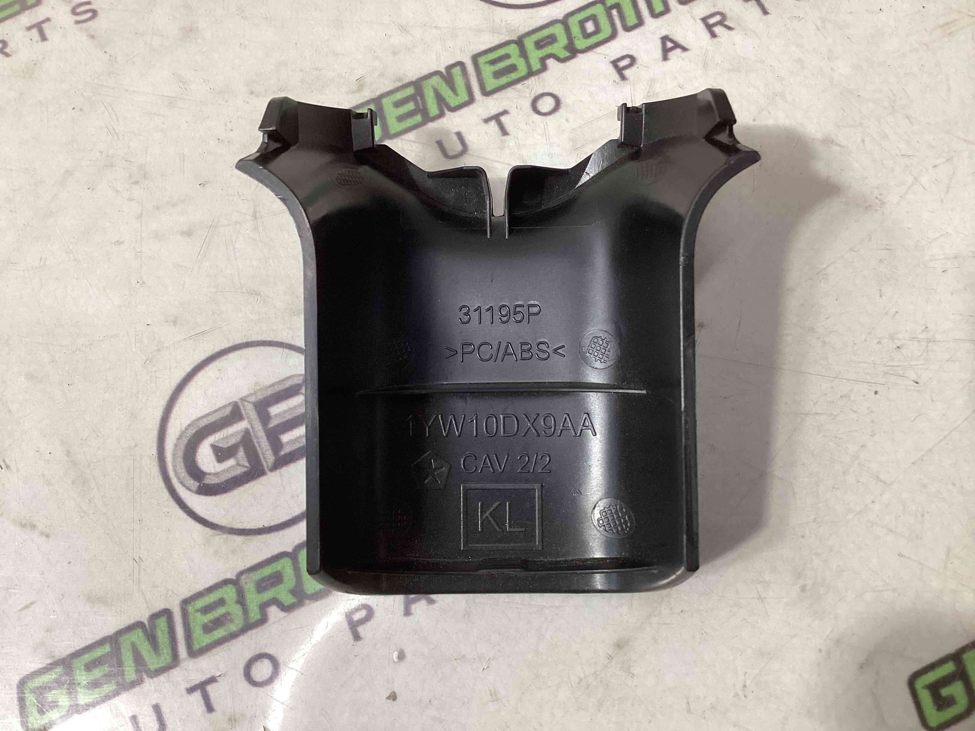 Дзеркало салону, корпус, кріплення, накладка