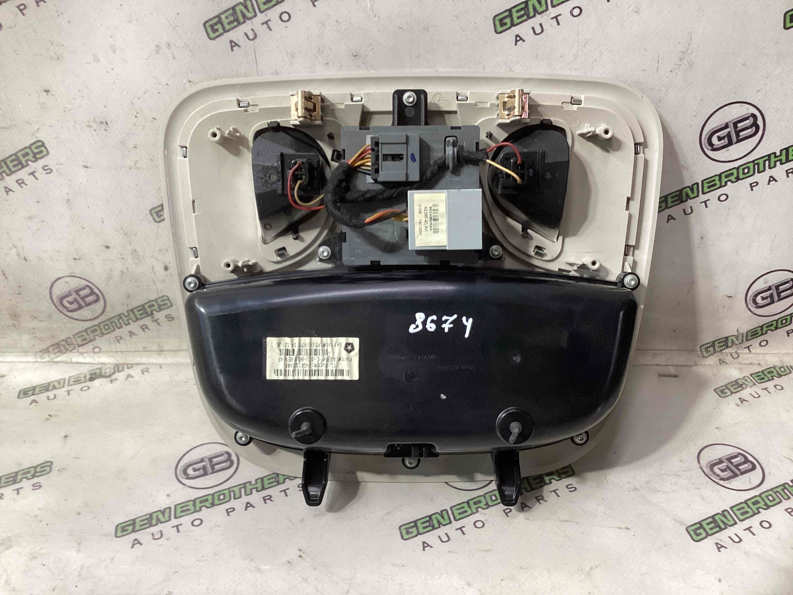 Ліхтар салонний, плафон