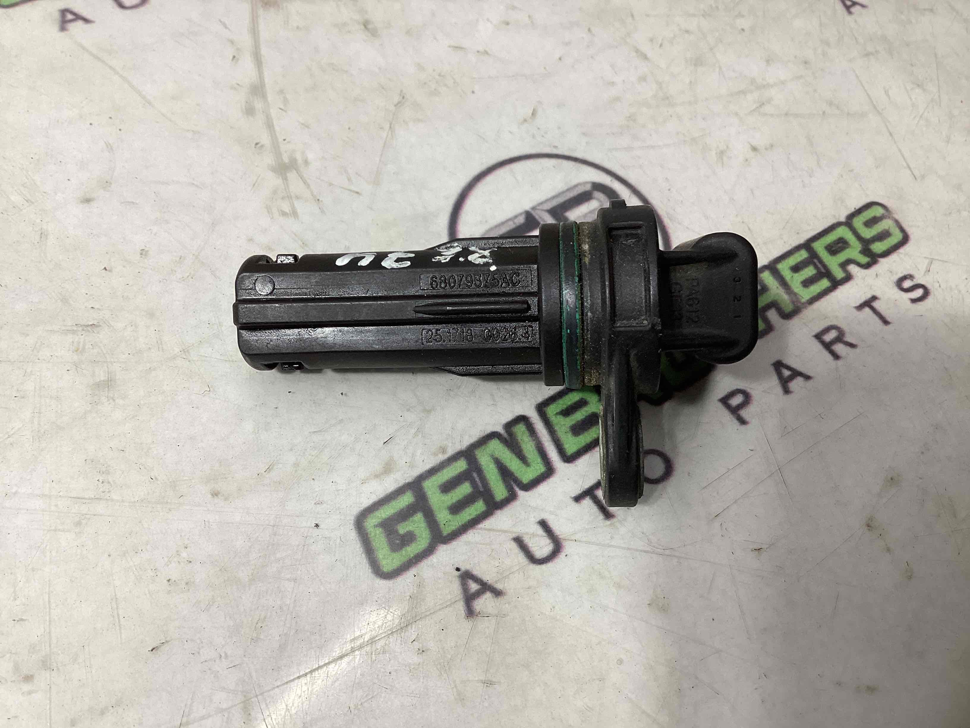 Датчик положення колінвалу