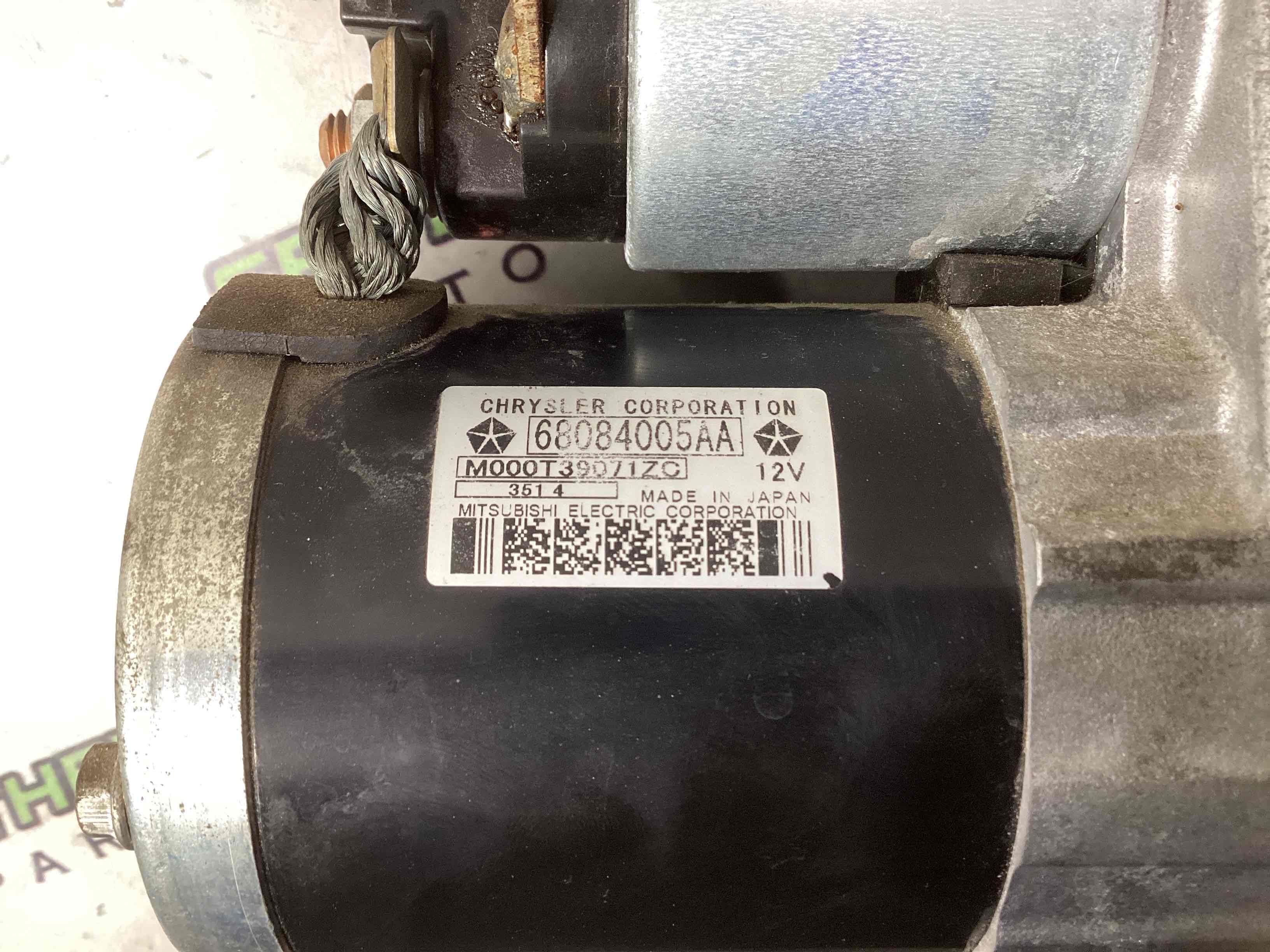 Стартер, кронштейн стартера