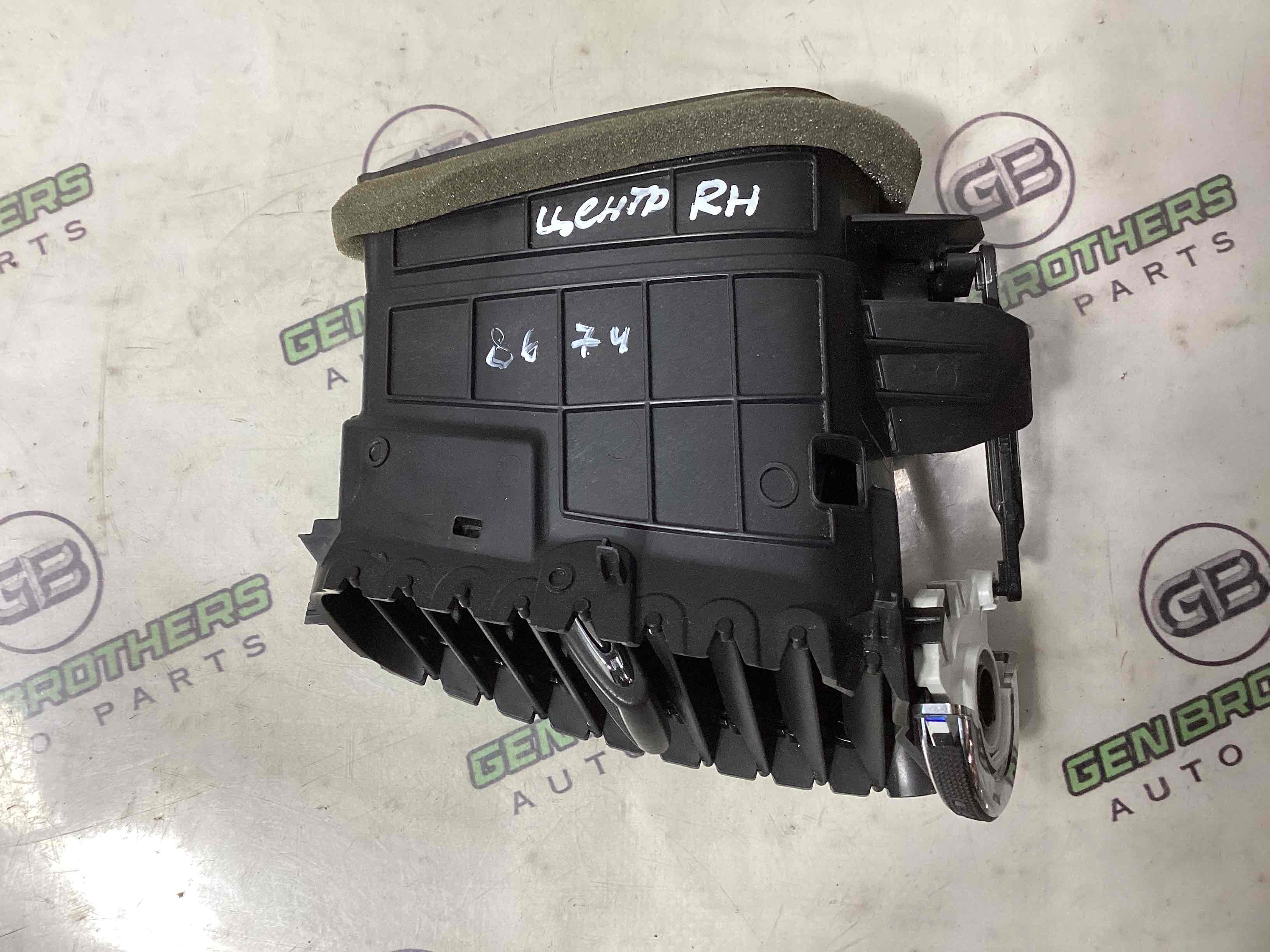 Дефлектор обдування салону